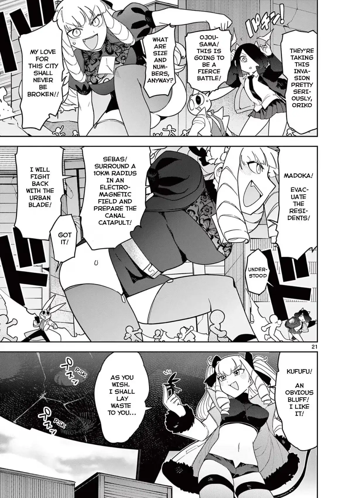 Read Giant Ojō-sama chapter 21 image 18 on Lezhin