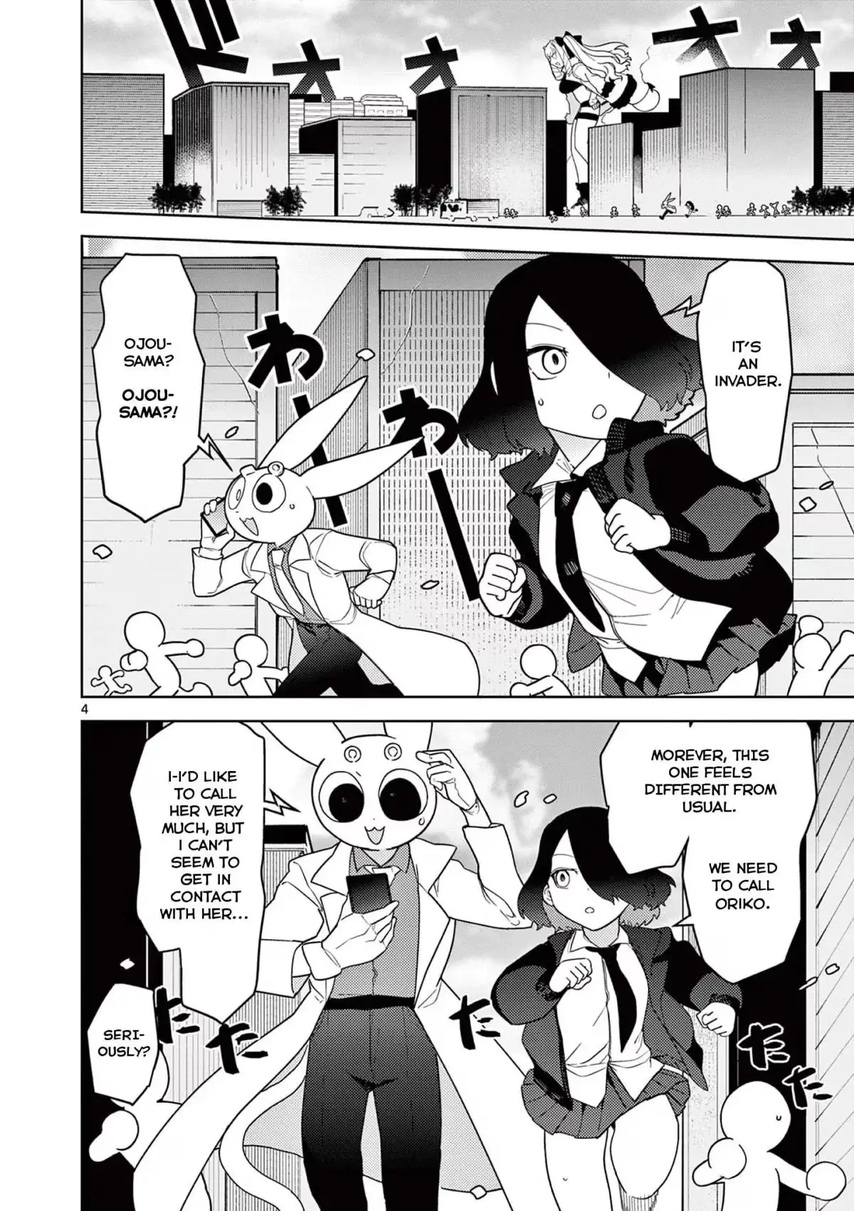 Read Giant Ojō-sama chapter 21 image 3 on Lezhin