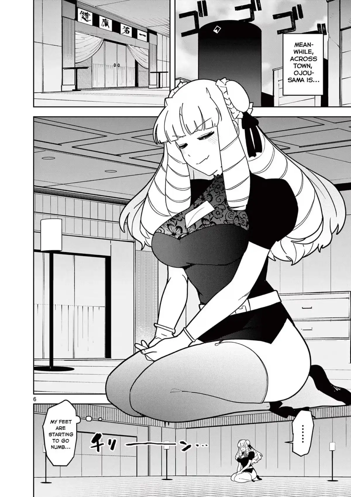 Read Giant Ojō-sama chapter 21 image 5 on Lezhin