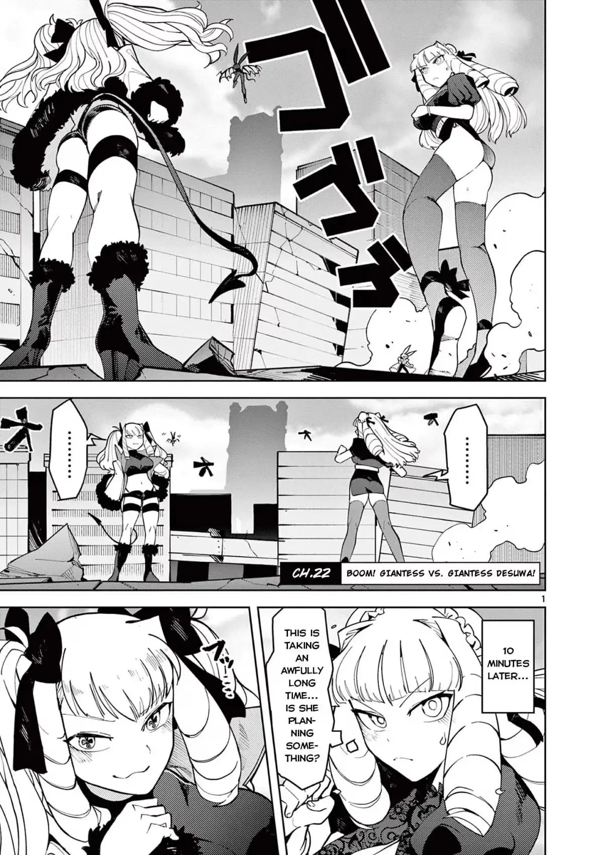 Read Giant Ojō-sama chapter 22 image 0 on Lezhin