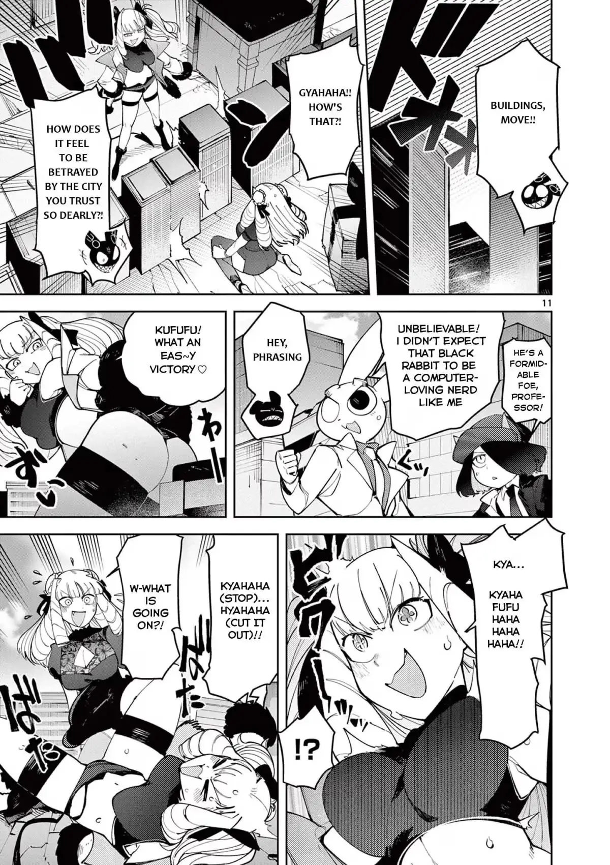 Read Giant Ojō-sama chapter 22 image 10 on Lezhin