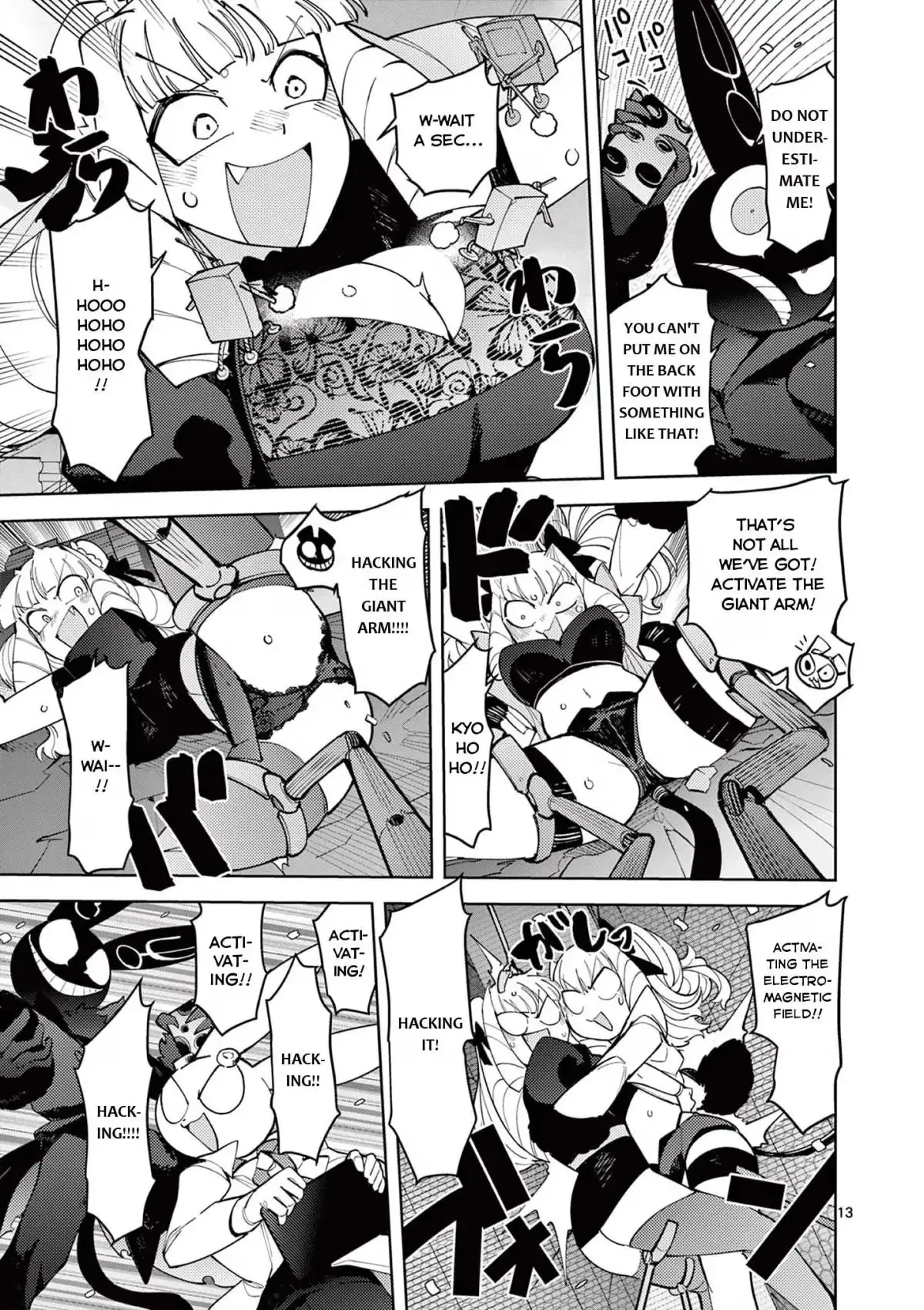 Read Giant Ojō-sama chapter 22 image 12 on Lezhin
