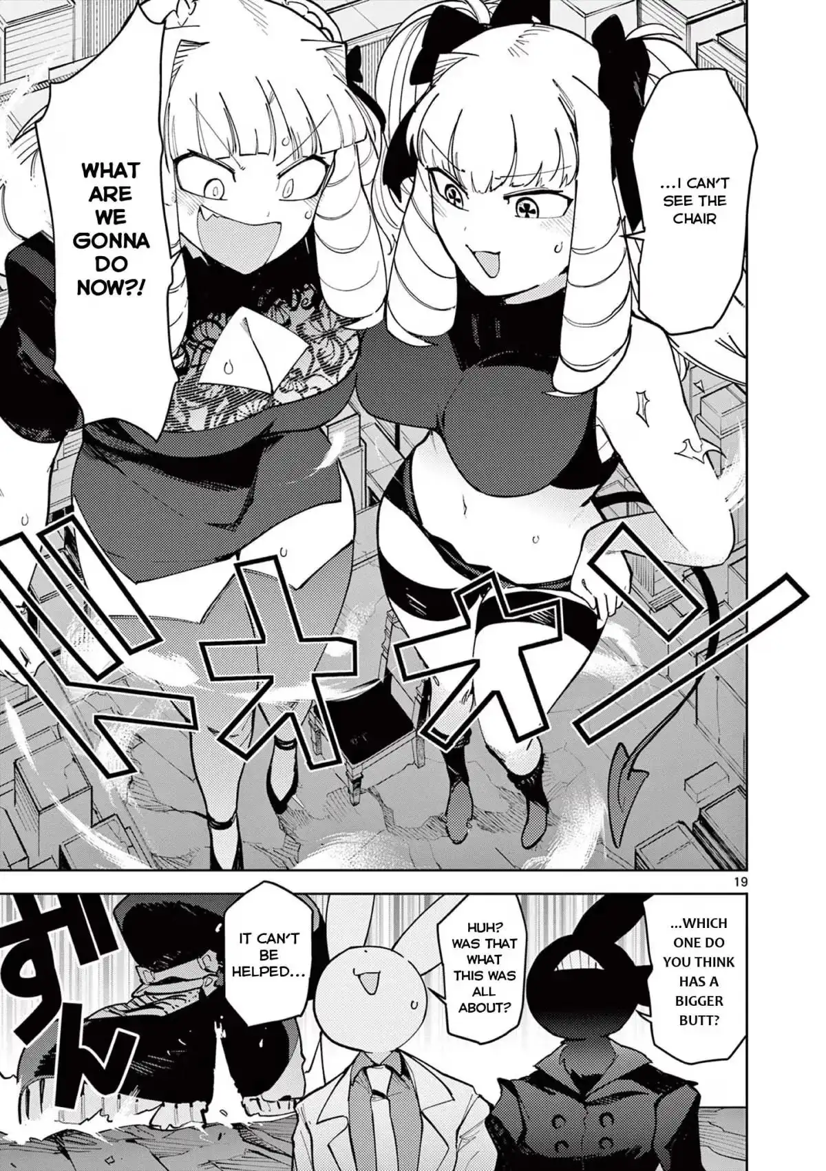 Read Giant Ojō-sama chapter 22 image 17 on Lezhin