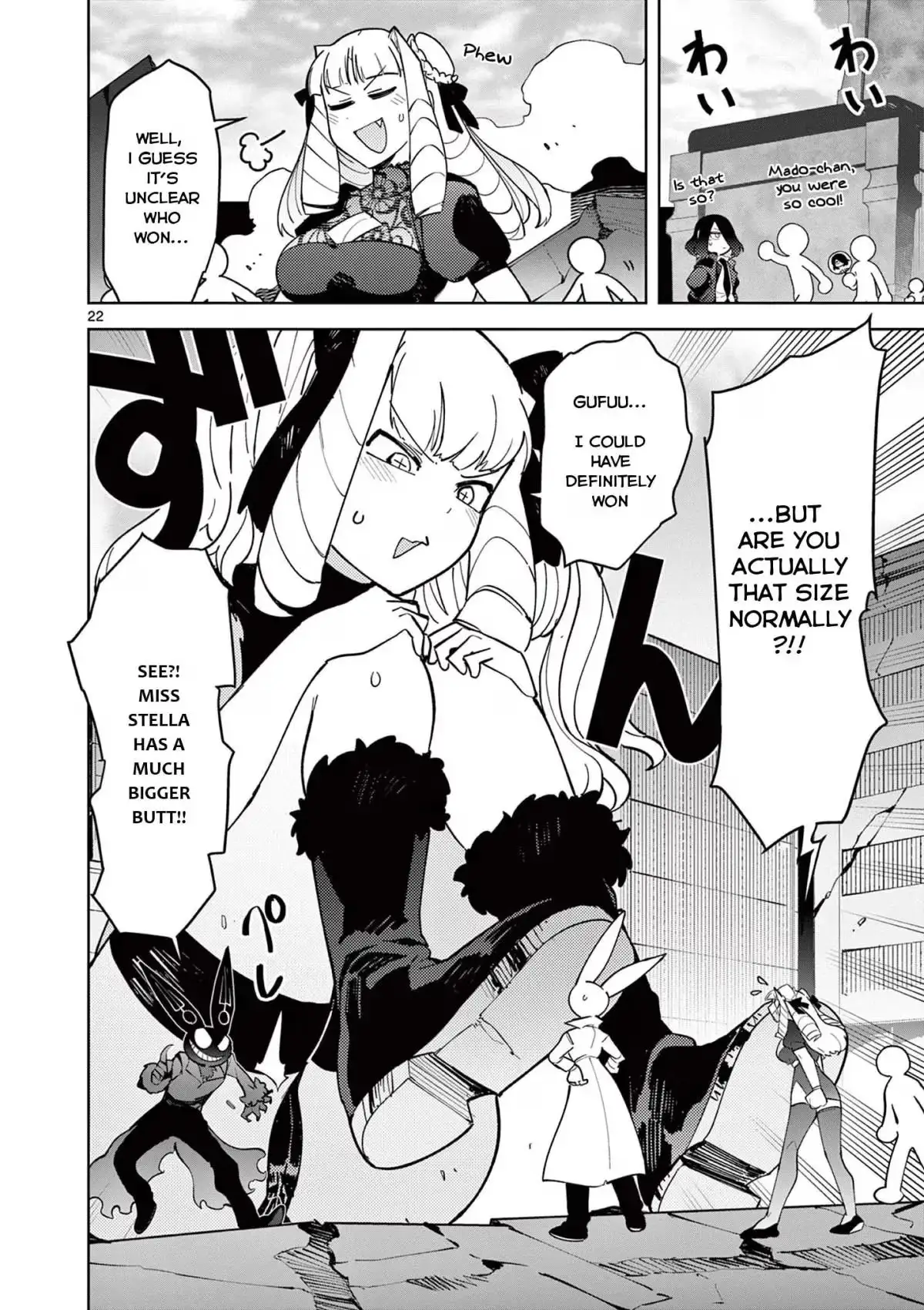 Read Giant Ojō-sama chapter 22 image 20 on Lezhin