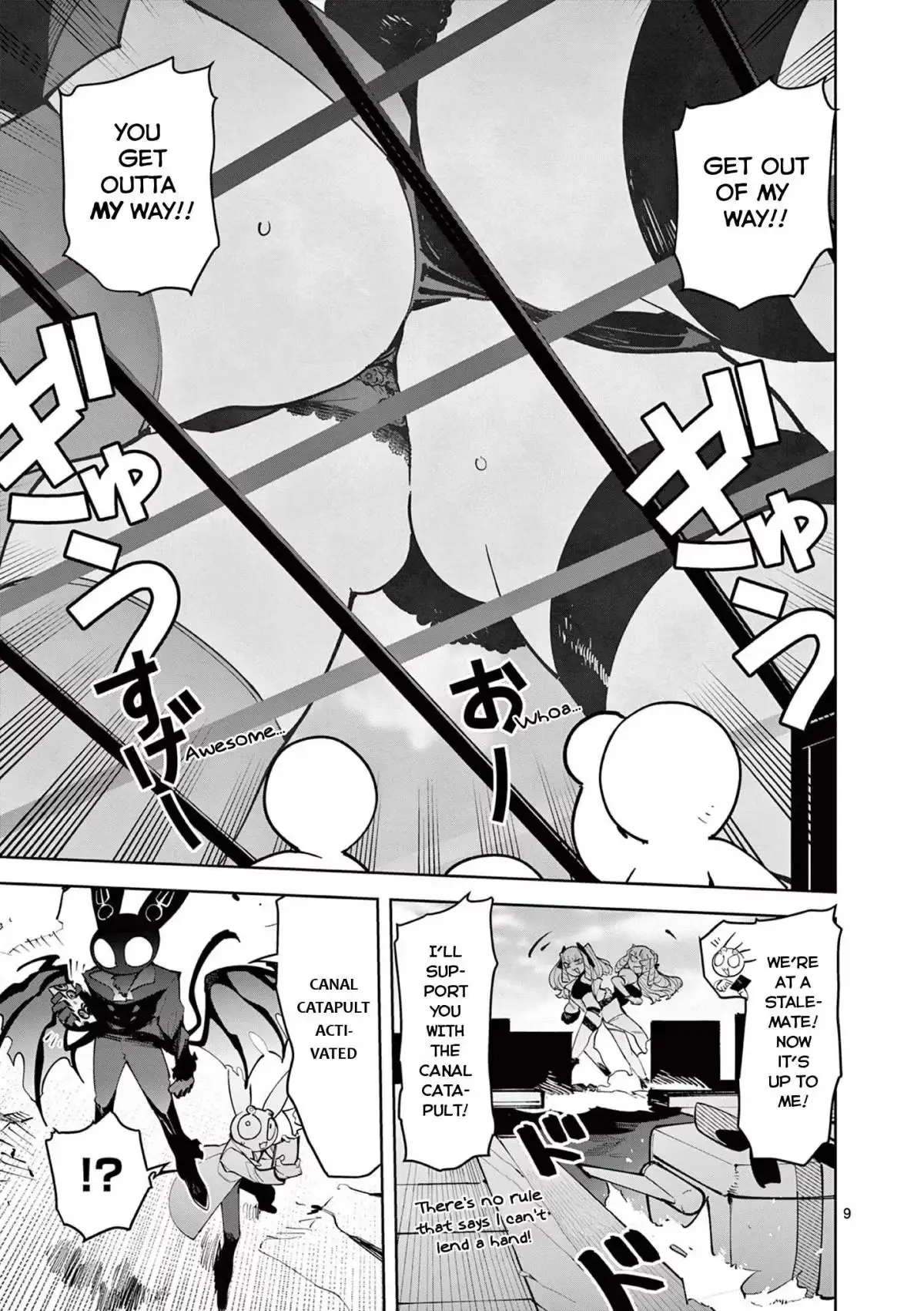 Read Giant Ojō-sama chapter 22 image 8 on Lezhin
