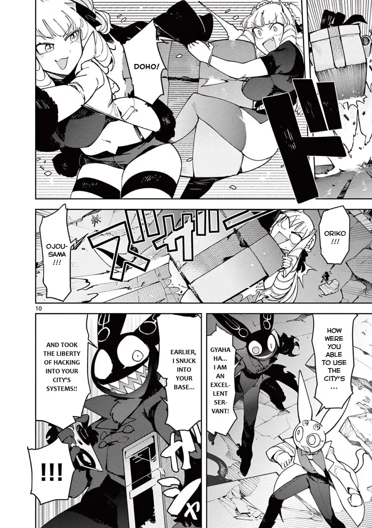 Read Giant Ojō-sama chapter 22 image 9 on Lezhin