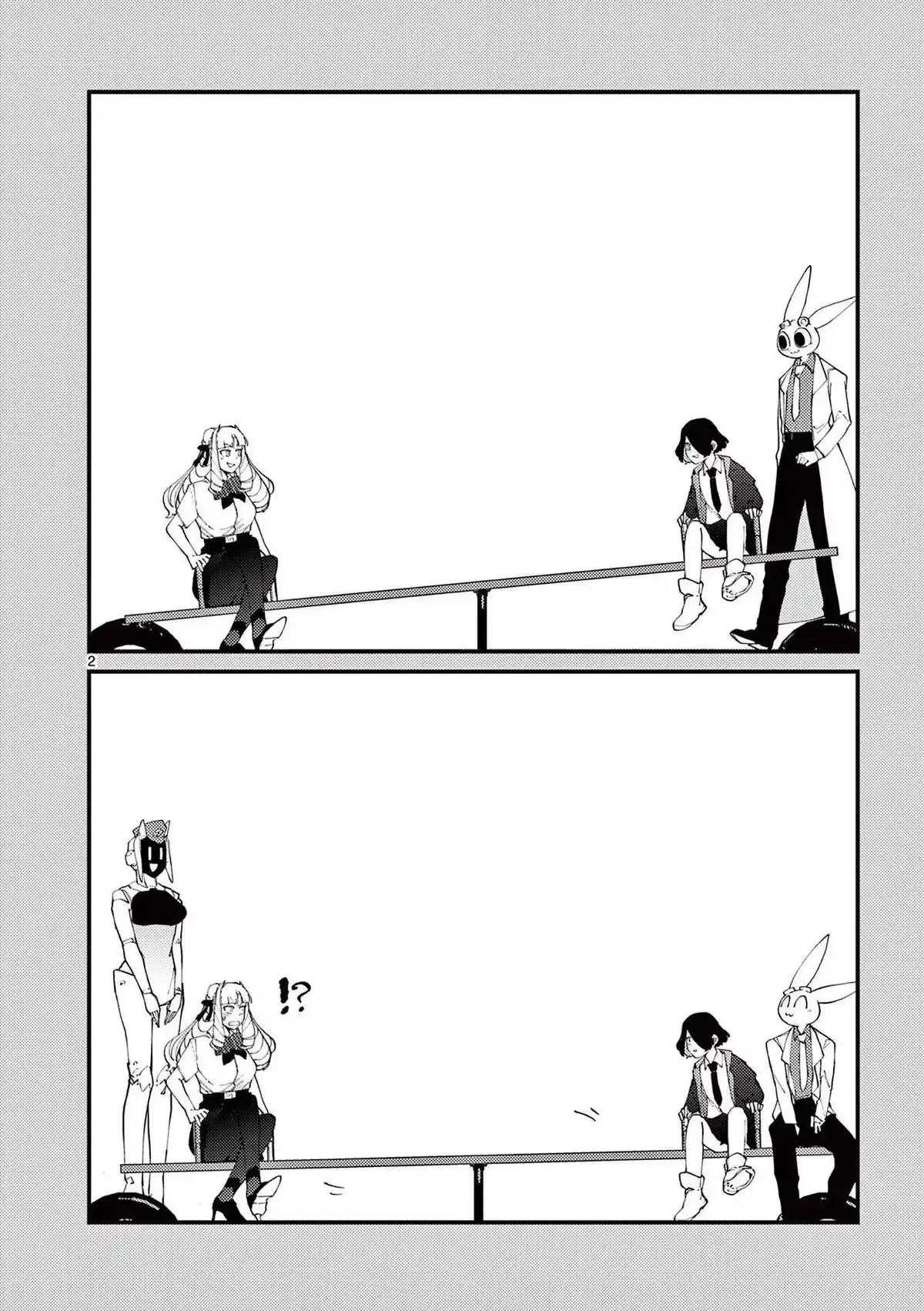 Read Giant Ojō-sama chapter 24.5 image 1 on Lezhin