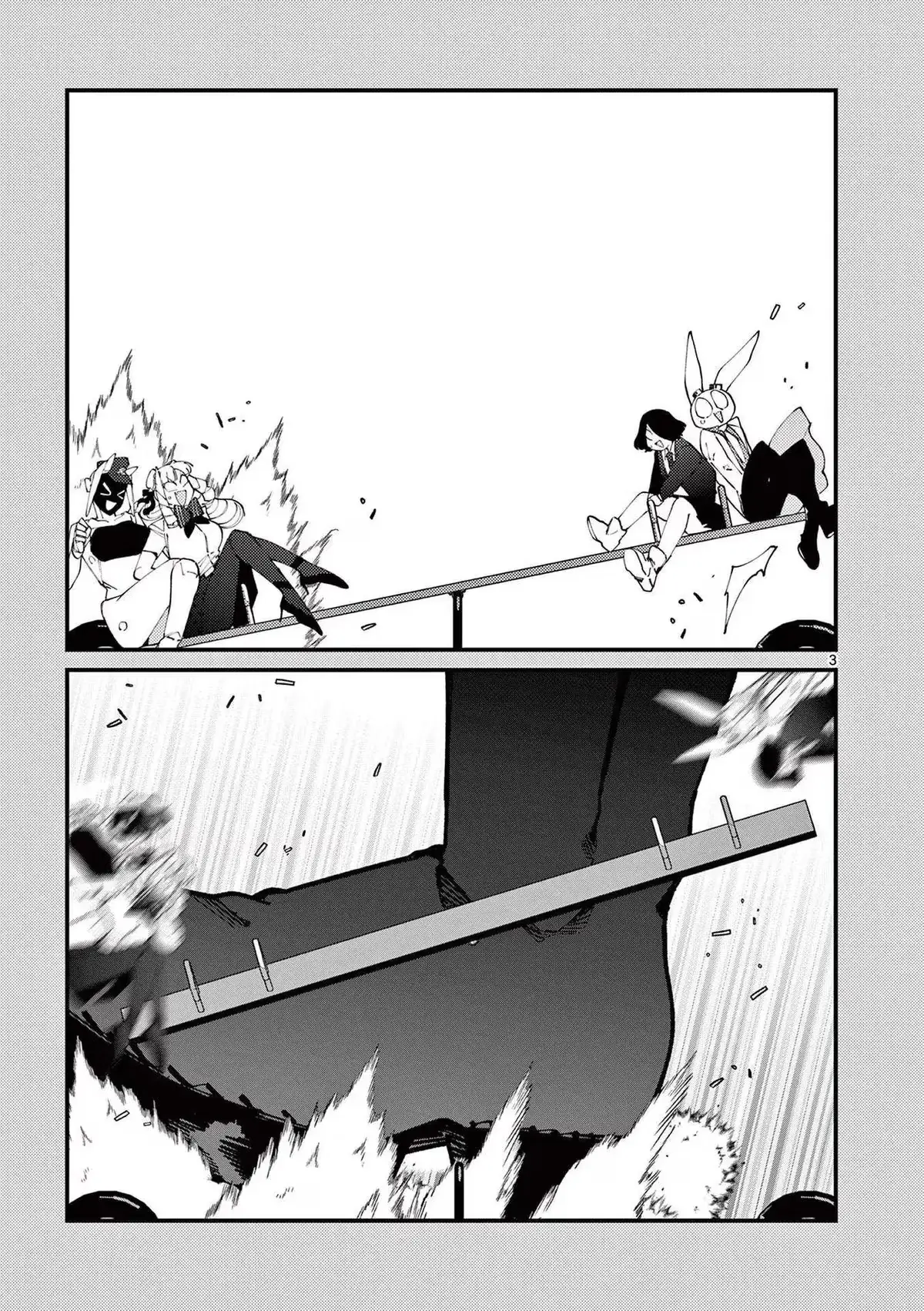 Read Giant Ojō-sama chapter 24.5 image 2 on Lezhin