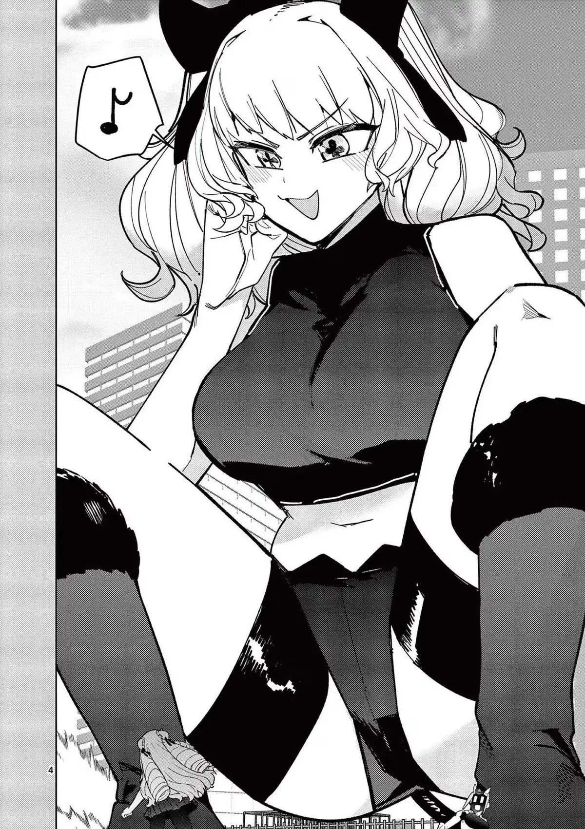 Read Giant Ojō-sama chapter 24.5 image 3 on Lezhin