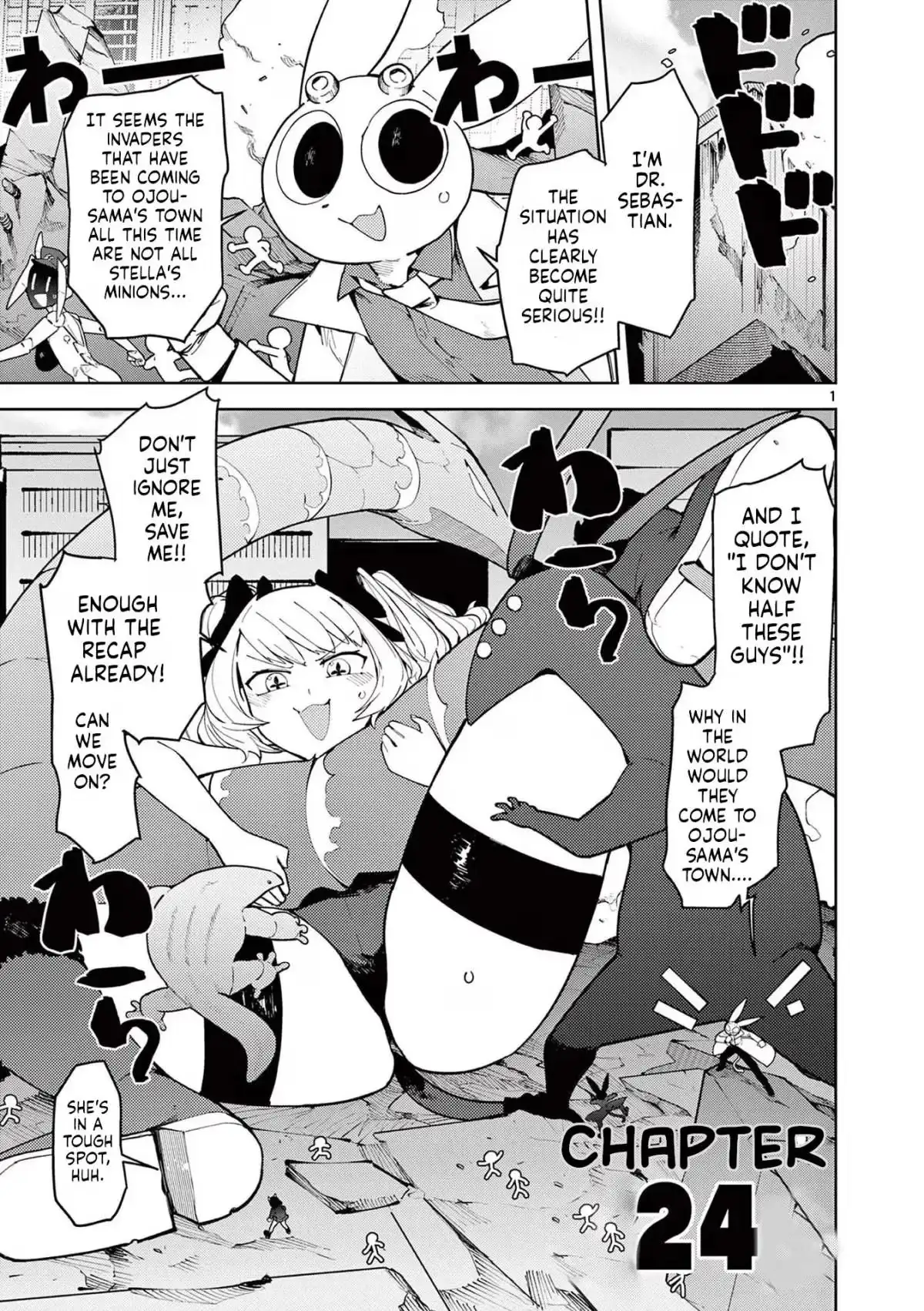 Read Giant Ojō-sama chapter 24 image 0 on Lezhin