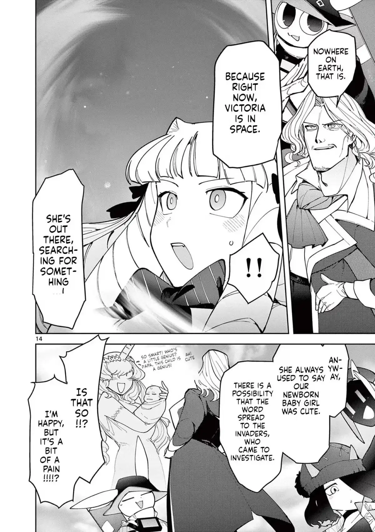 Read Giant Ojō-sama chapter 24 image 13 on Lezhin