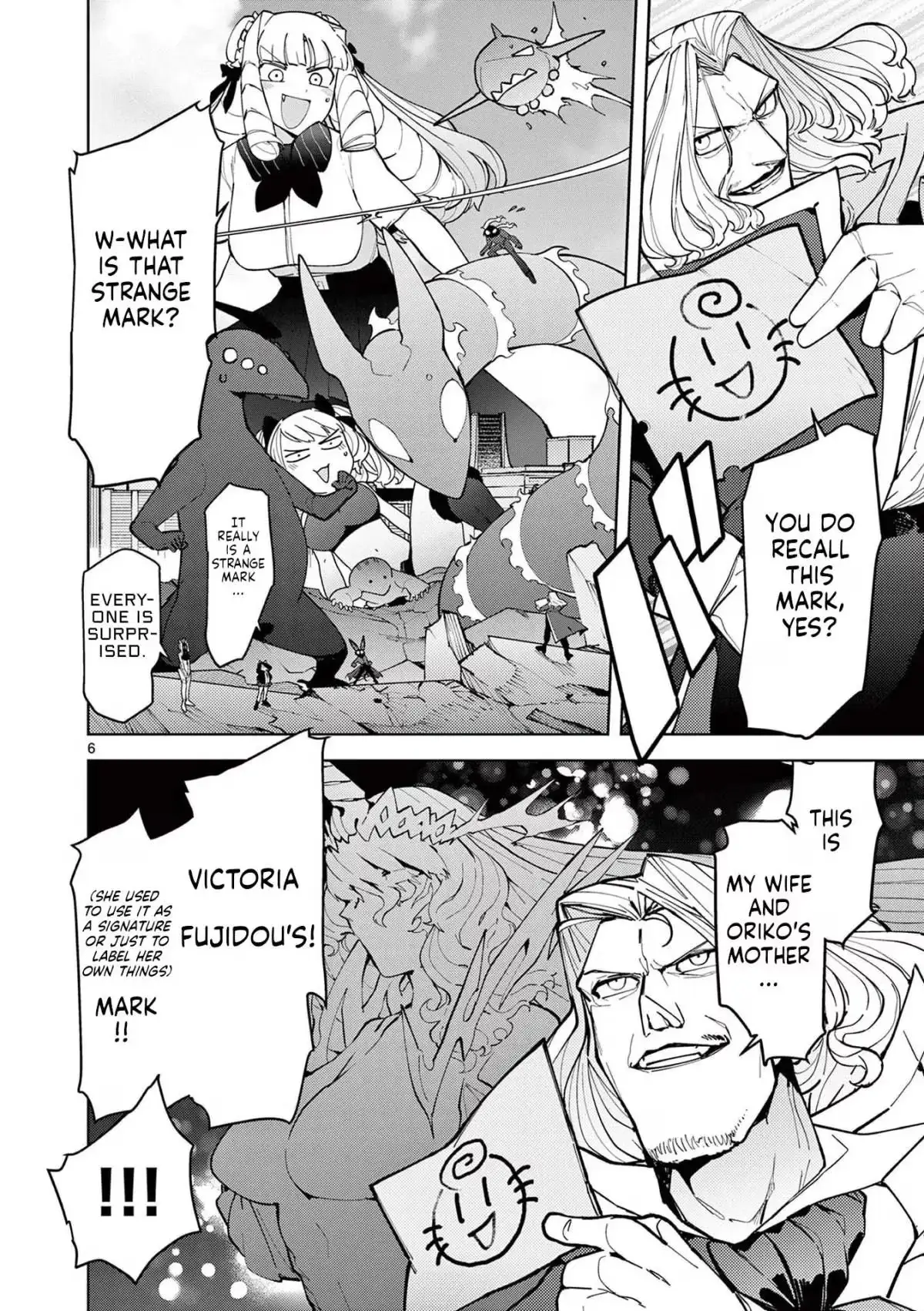 Read Giant Ojō-sama chapter 24 image 5 on Lezhin