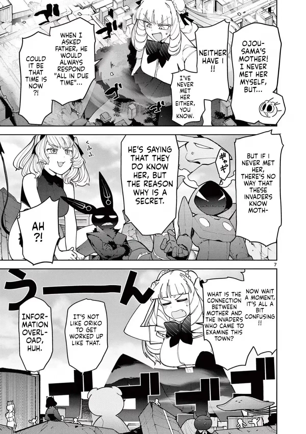 Read Giant Ojō-sama chapter 24 image 6 on Lezhin