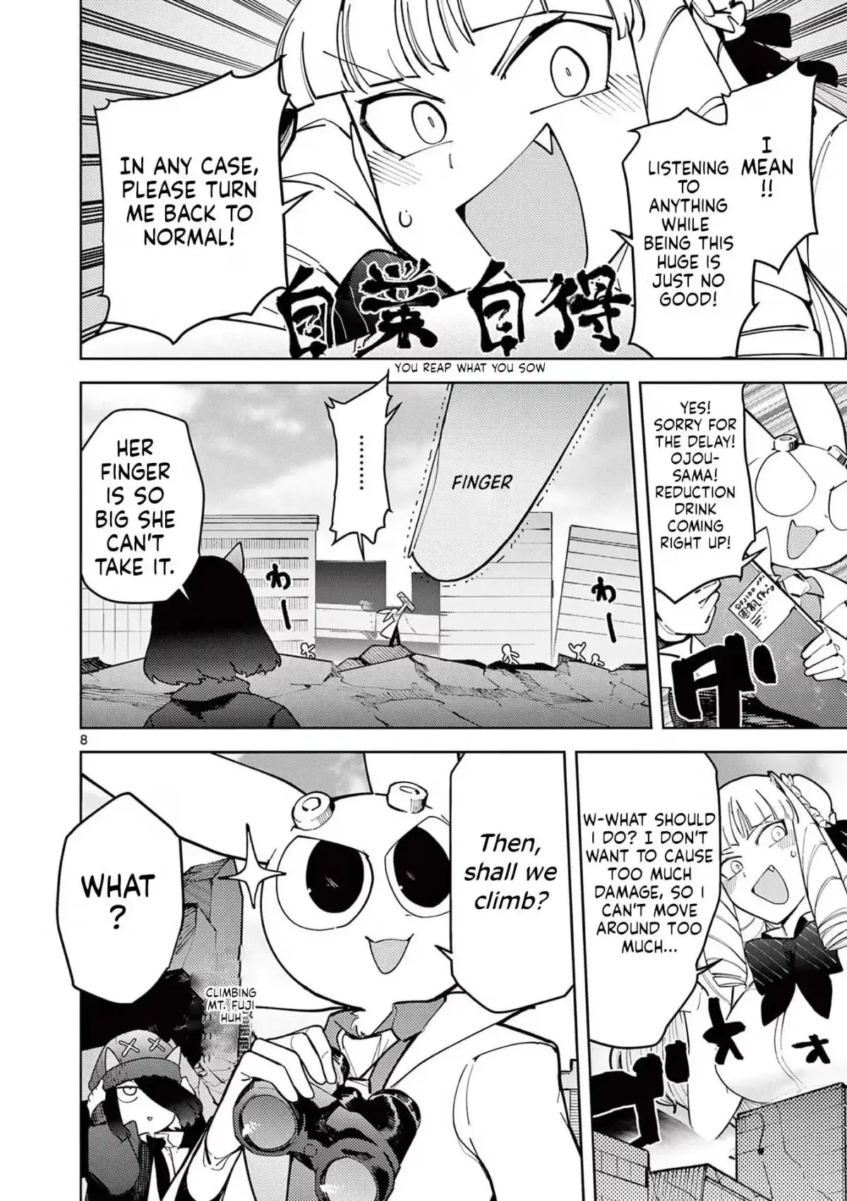Read Giant Ojō-sama chapter 24 image 7 on Lezhin