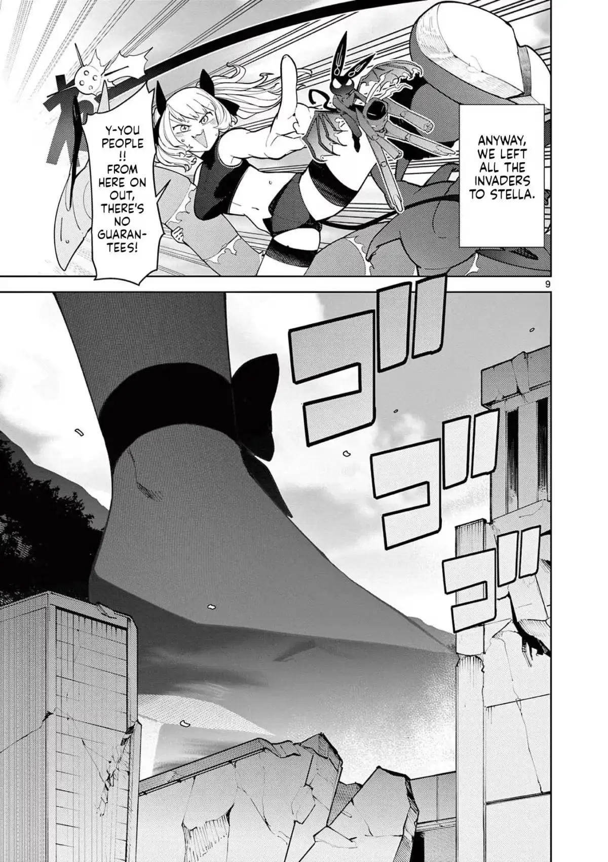 Read Giant Ojō-sama chapter 24 image 8 on Lezhin