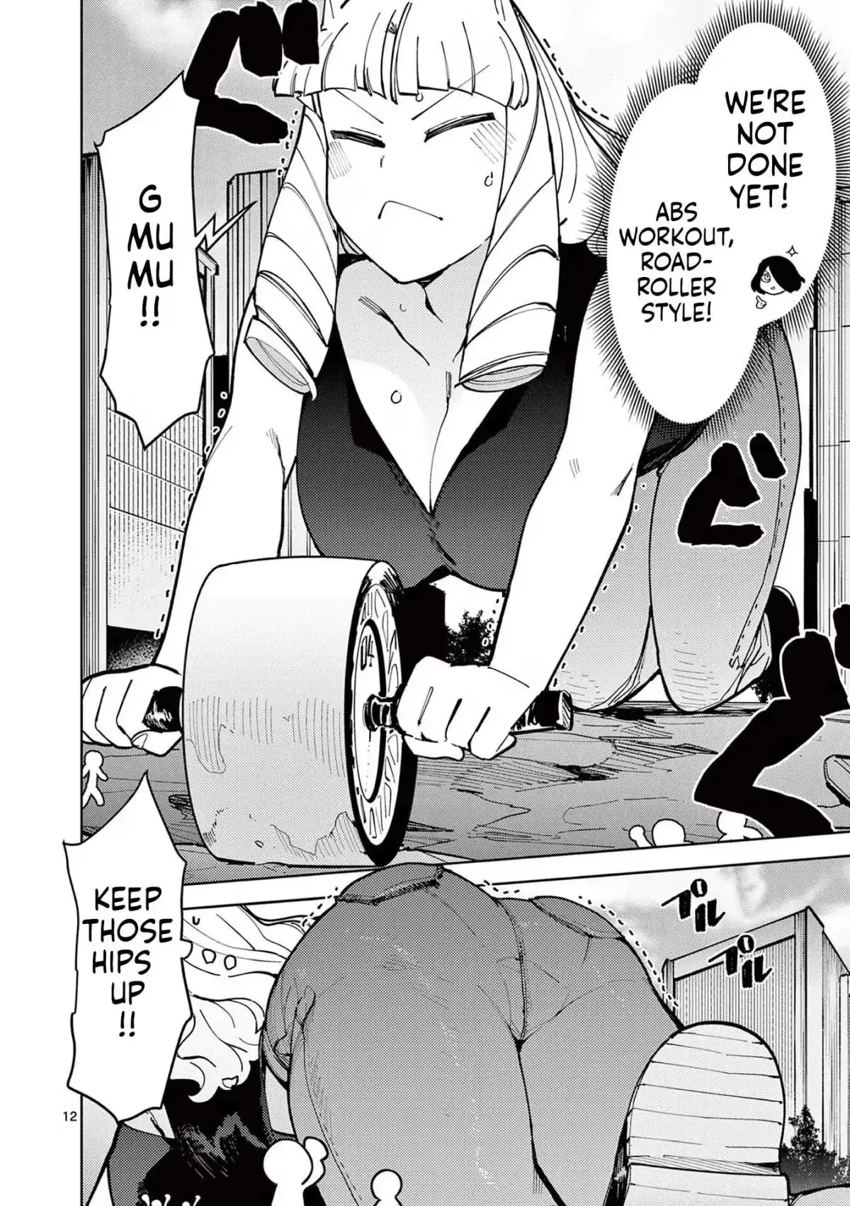 Read Giant Ojō-sama chapter 25 image 11 on Lezhin