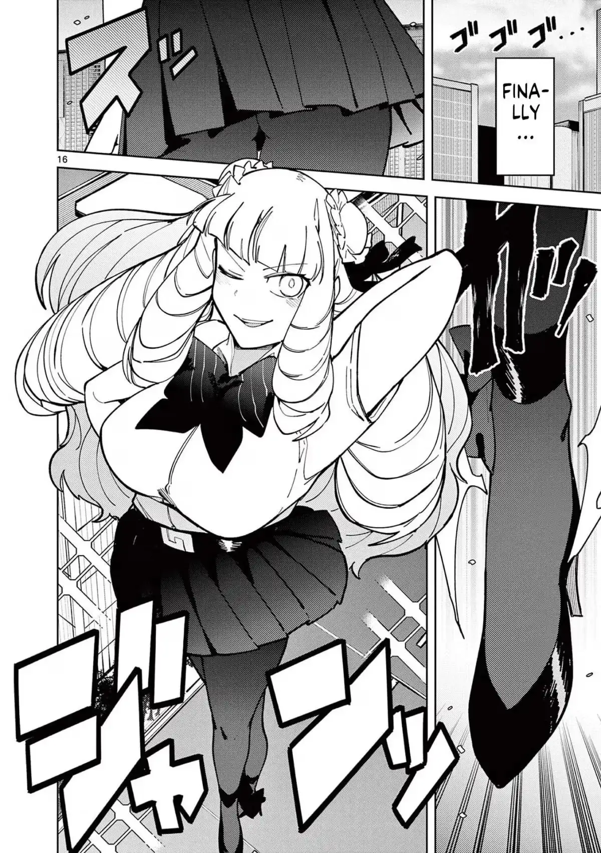Read Giant Ojō-sama chapter 25 image 15 on Lezhin