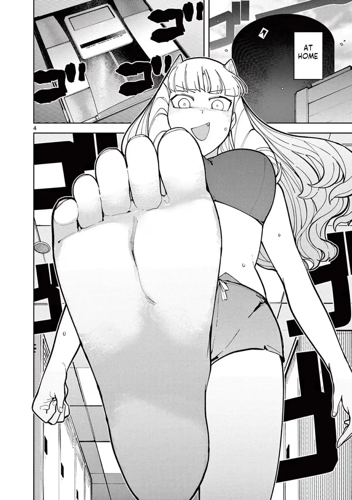 Read Giant Ojō-sama chapter 25 image 3 on Lezhin