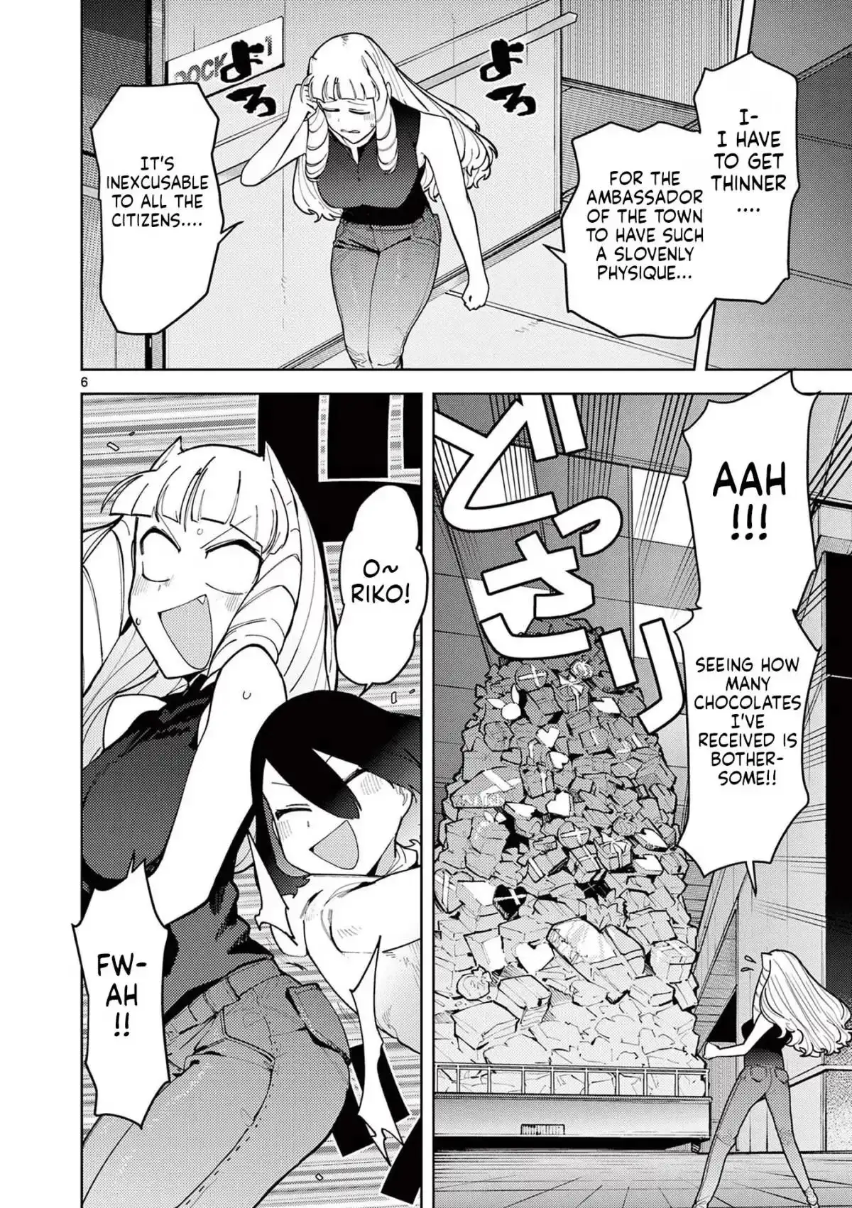 Read Giant Ojō-sama chapter 25 image 5 on Lezhin