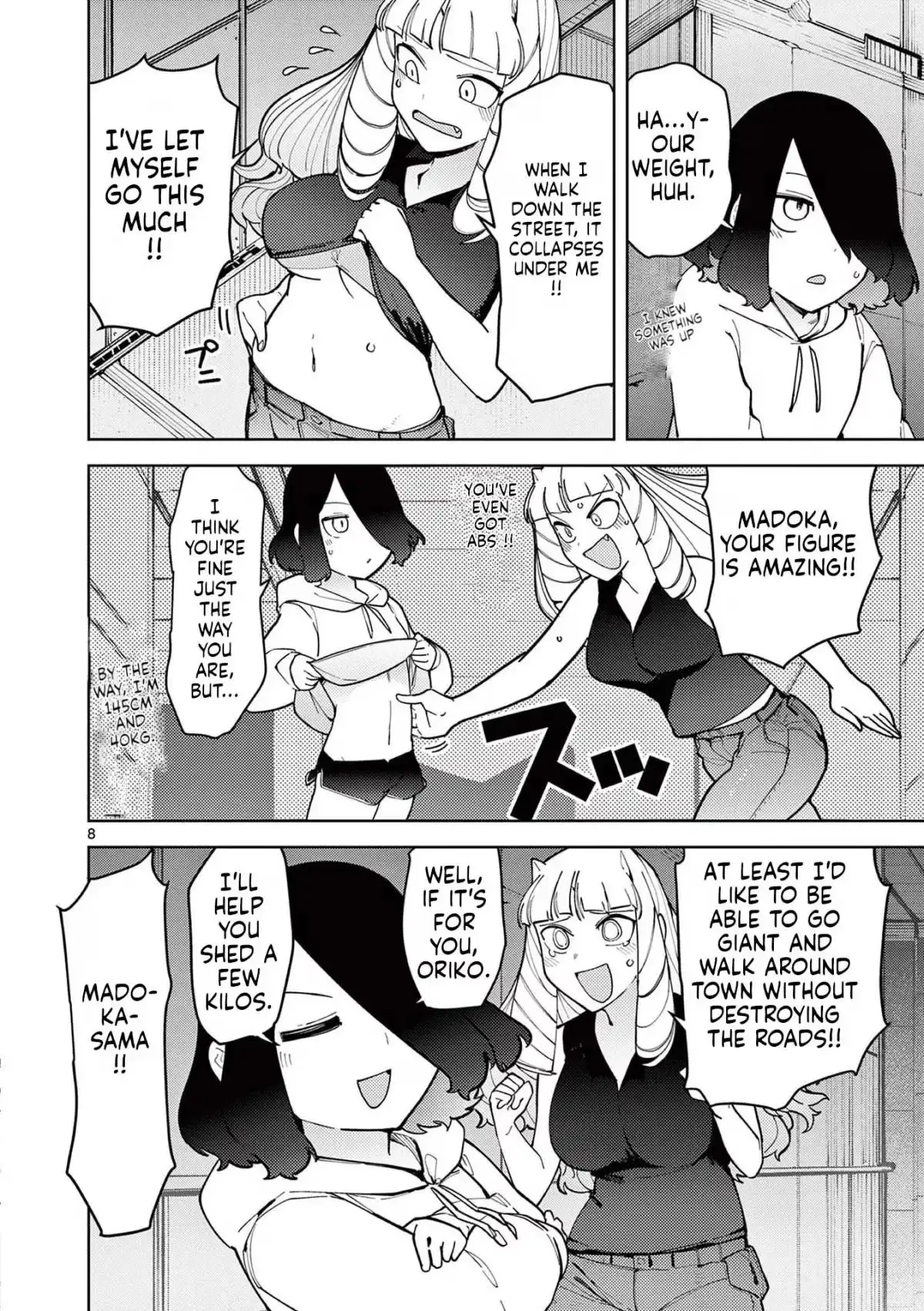 Read Giant Ojō-sama chapter 25 image 7 on Lezhin