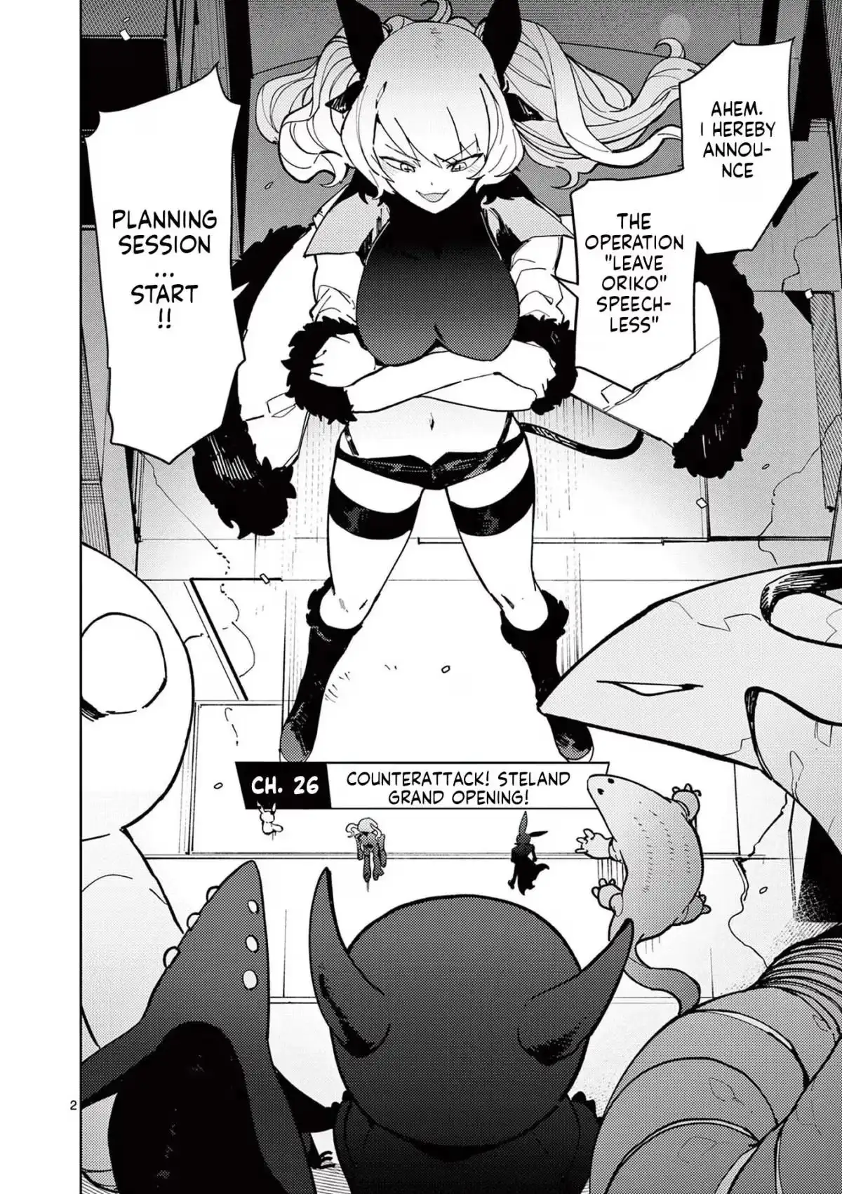 Read Giant Ojō-sama chapter 26 image 1 on Lezhin