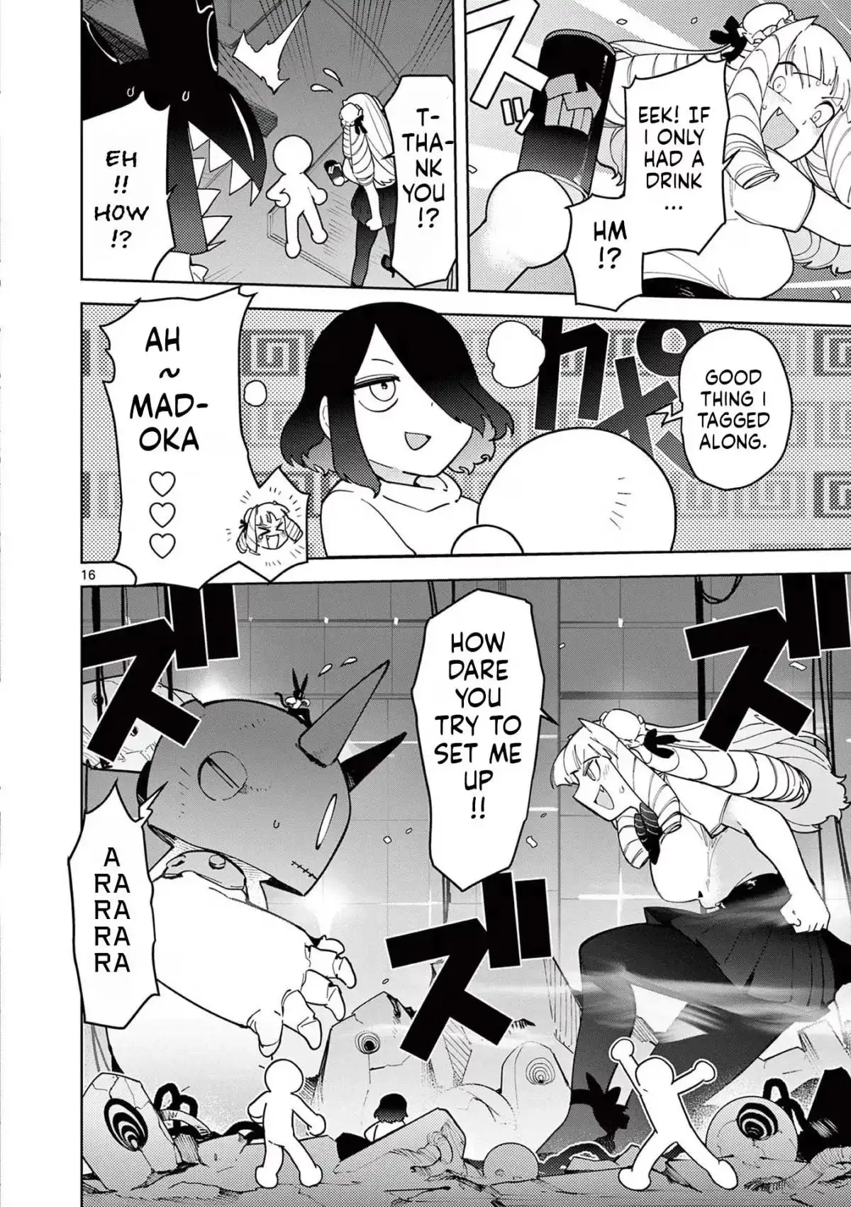 Read Giant Ojō-sama chapter 26 image 15 on Lezhin