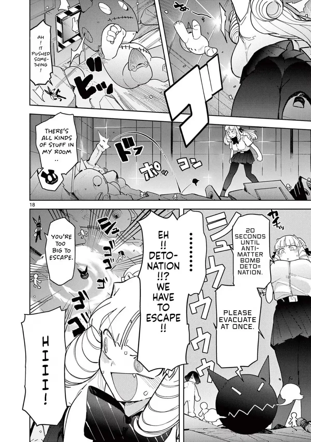 Read Giant Ojō-sama chapter 26 image 17 on Lezhin