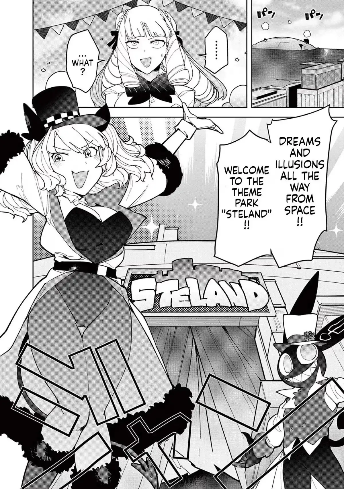 Read Giant Ojō-sama chapter 26 image 5 on Lezhin