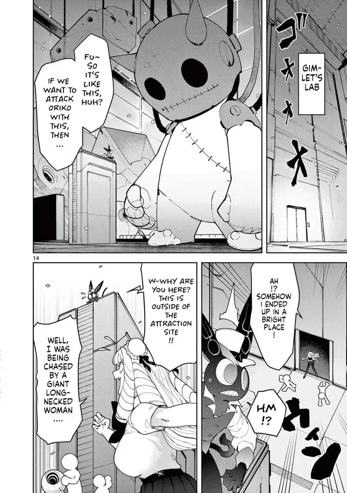 Read Giant Ojō-sama chapter 27 image 13 on Lezhin