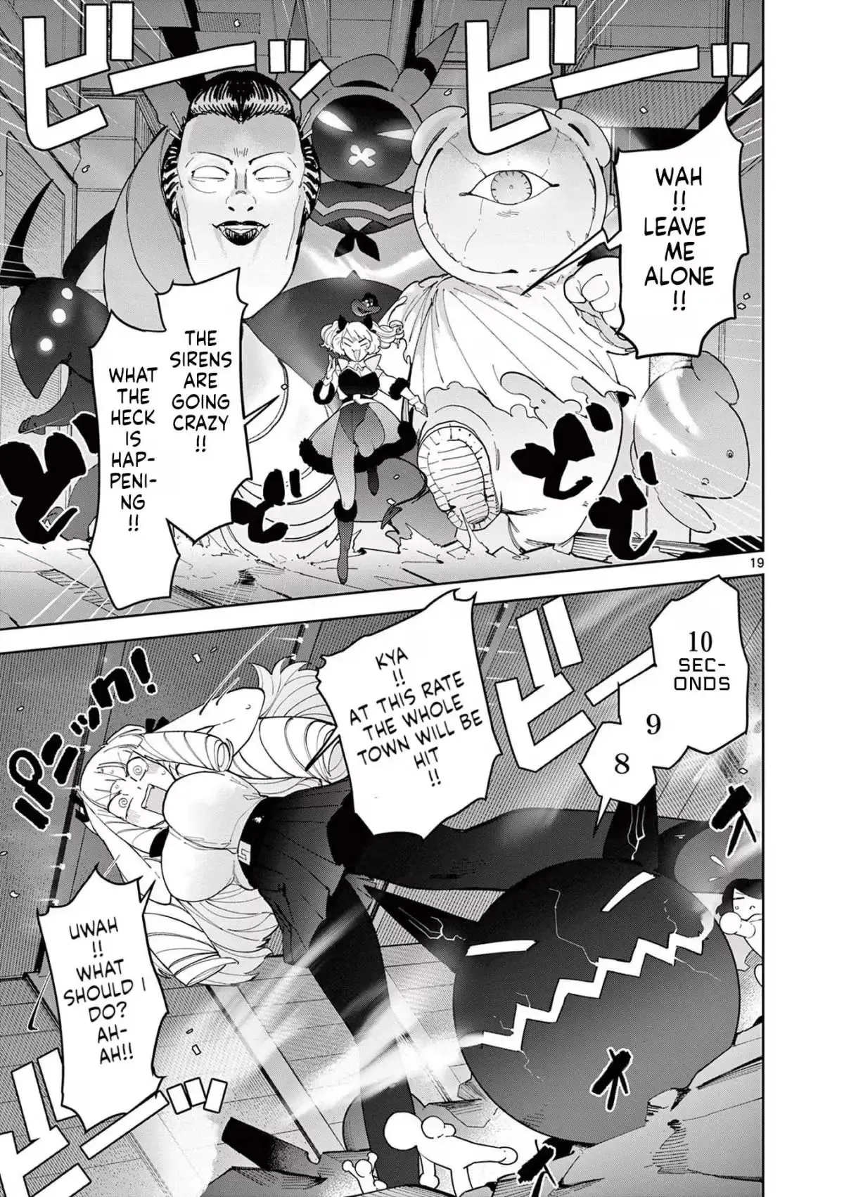 Read Giant Ojō-sama chapter 27 image 18 on Lezhin