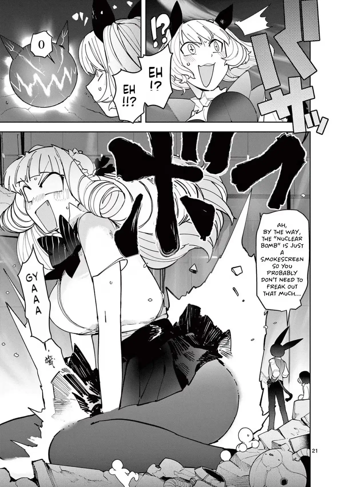 Read Giant Ojō-sama chapter 27 image 20 on Lezhin