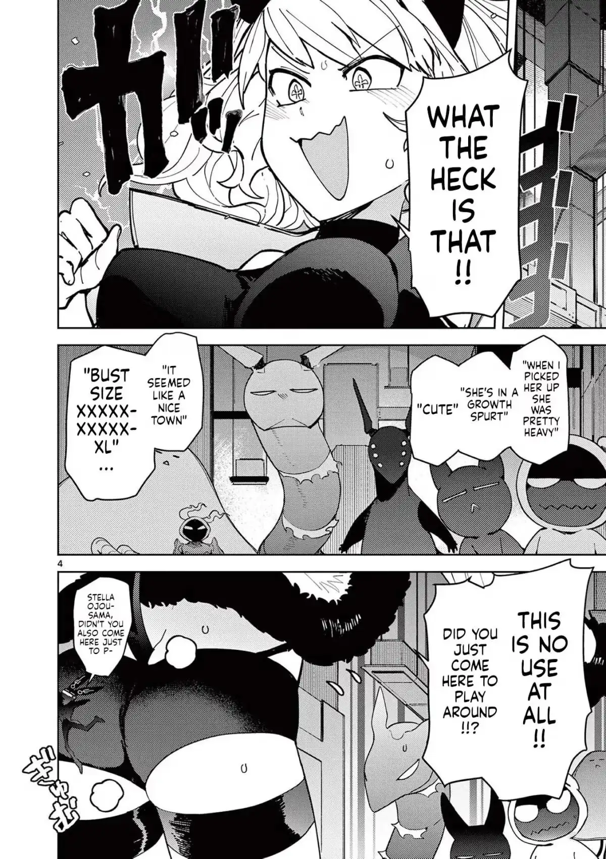 Read Giant Ojō-sama chapter 27 image 3 on Lezhin