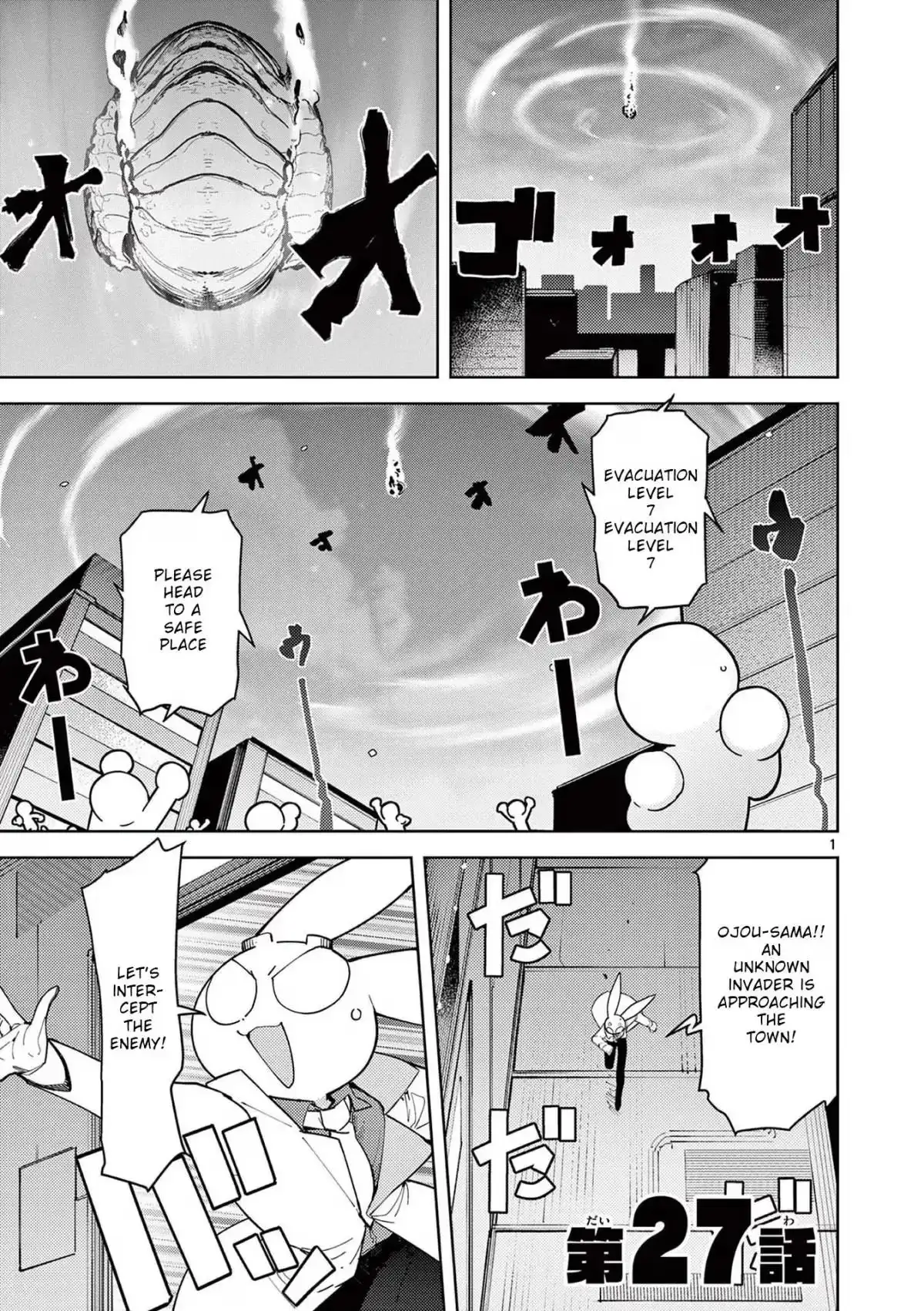 Read Giant Ojō-sama chapter 28 image 0 on Lezhin