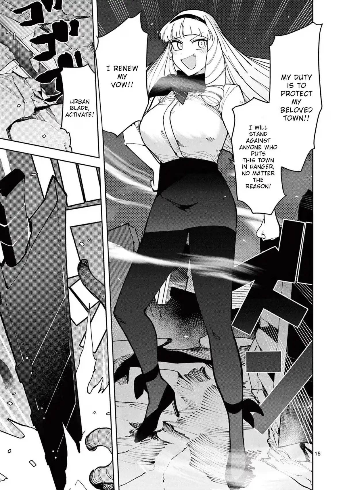 Read Giant Ojō-sama chapter 28 image 14 on Lezhin