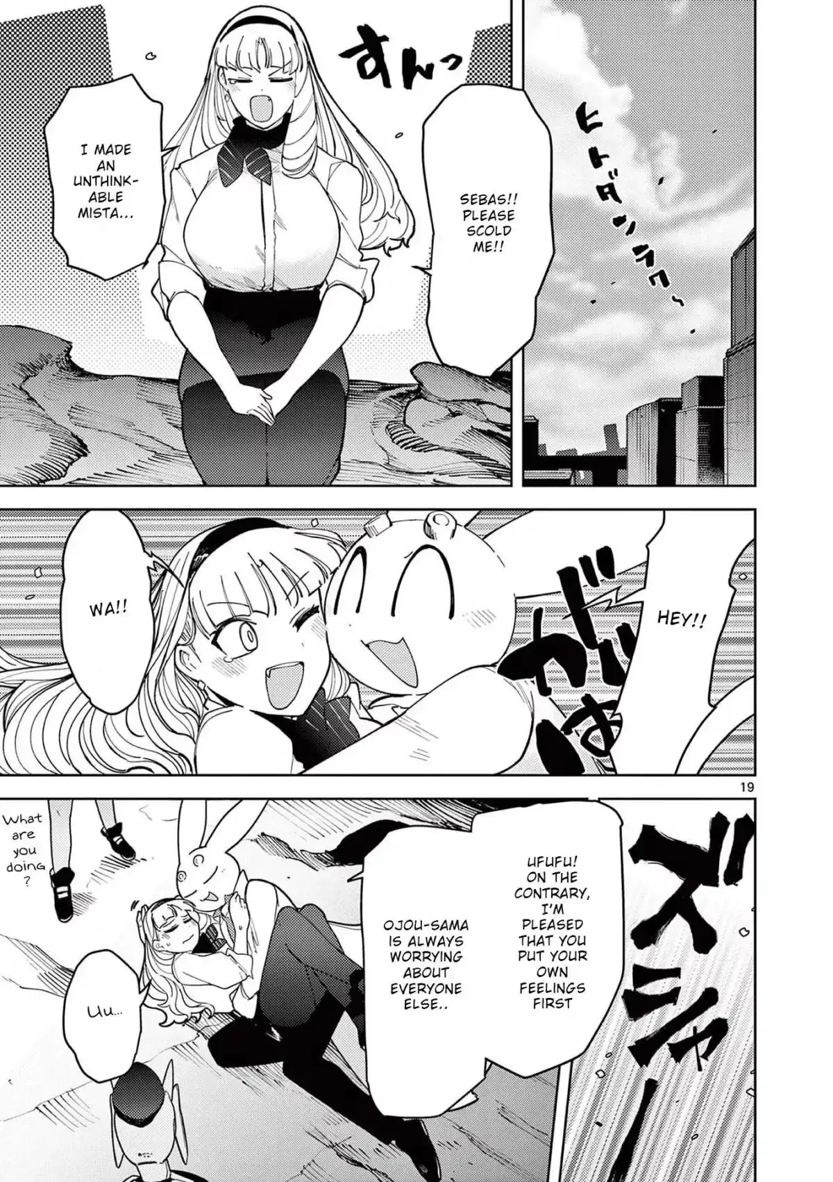 Read Giant Ojō-sama chapter 28 image 18 on Lezhin