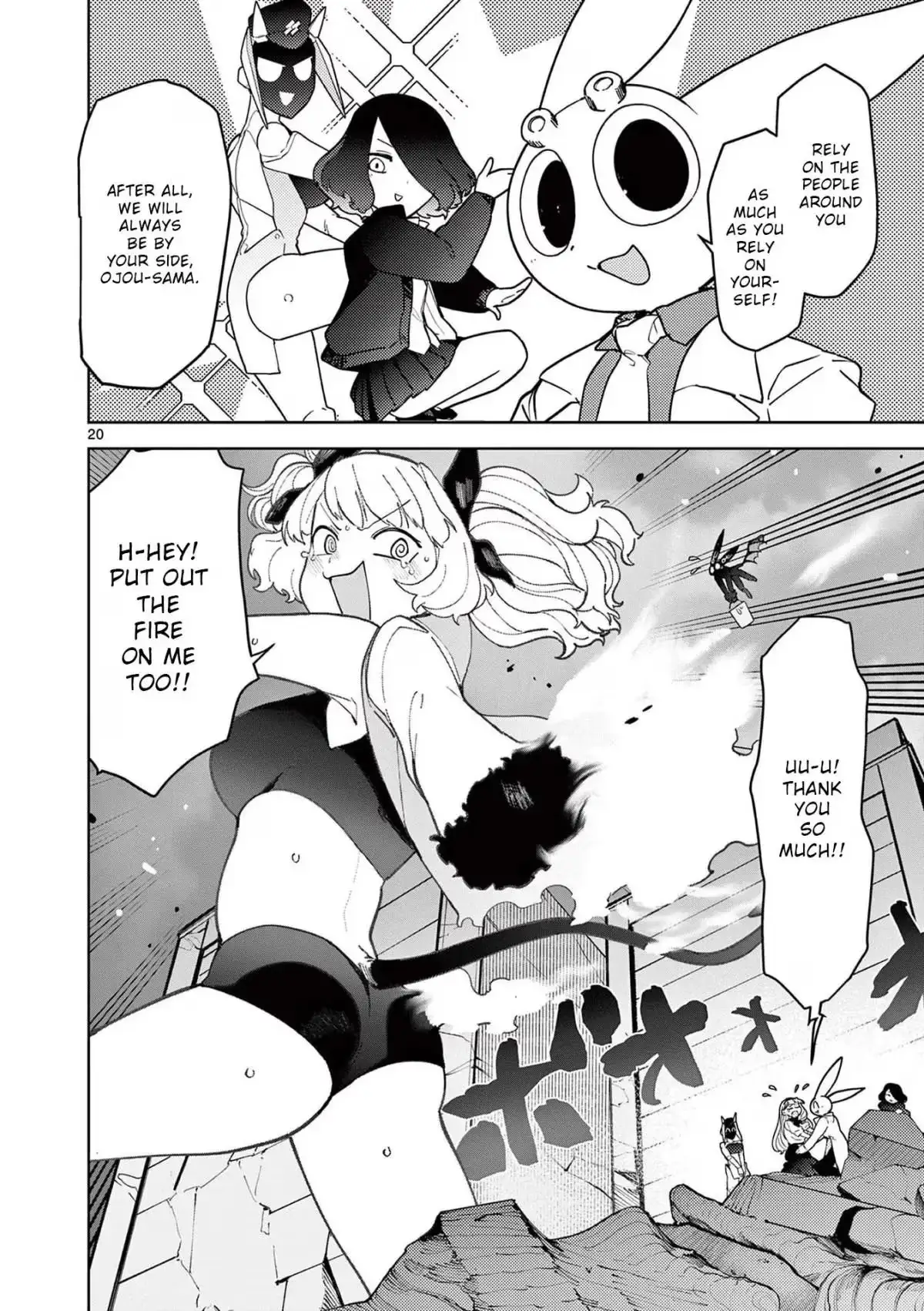 Read Giant Ojō-sama chapter 28 image 19 on Lezhin