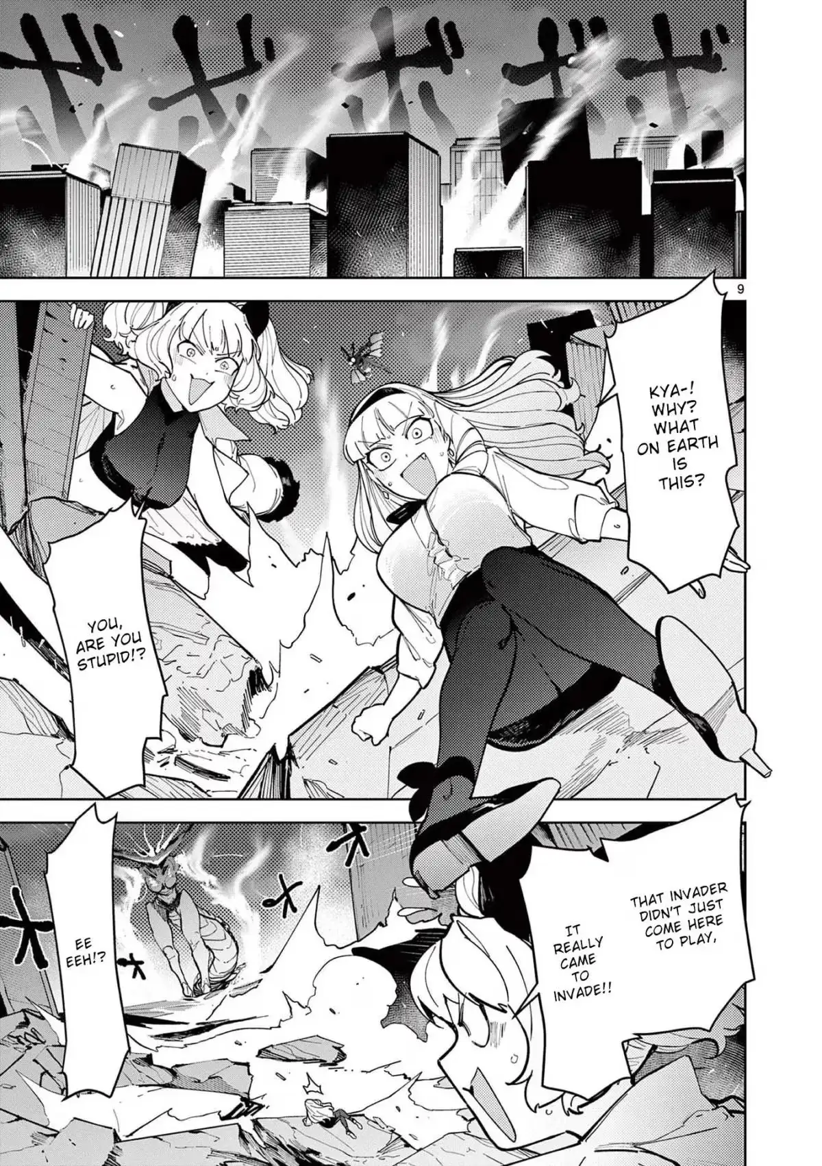 Read Giant Ojō-sama chapter 28 image 8 on Lezhin
