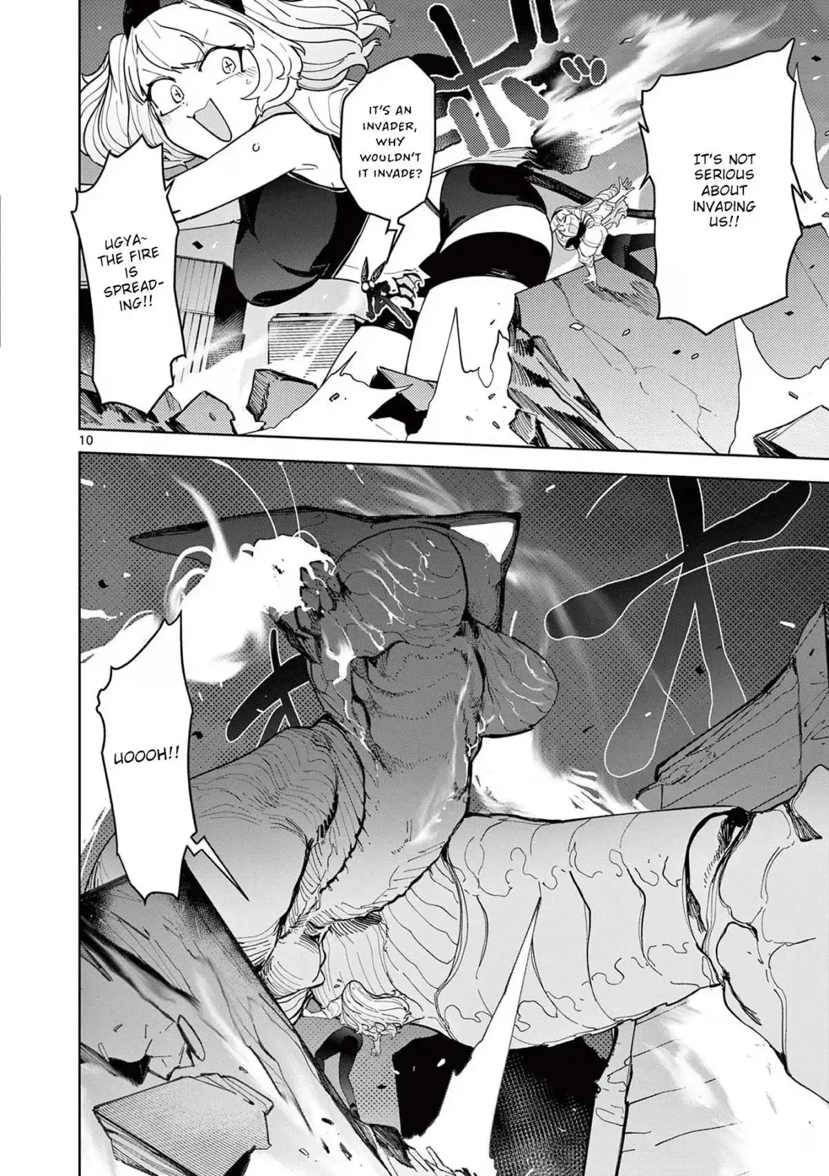 Read Giant Ojō-sama chapter 28 image 9 on Lezhin