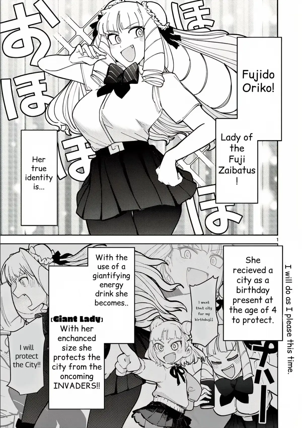 Read Giant Ojō-sama chapter 29 image 0 on Lezhin