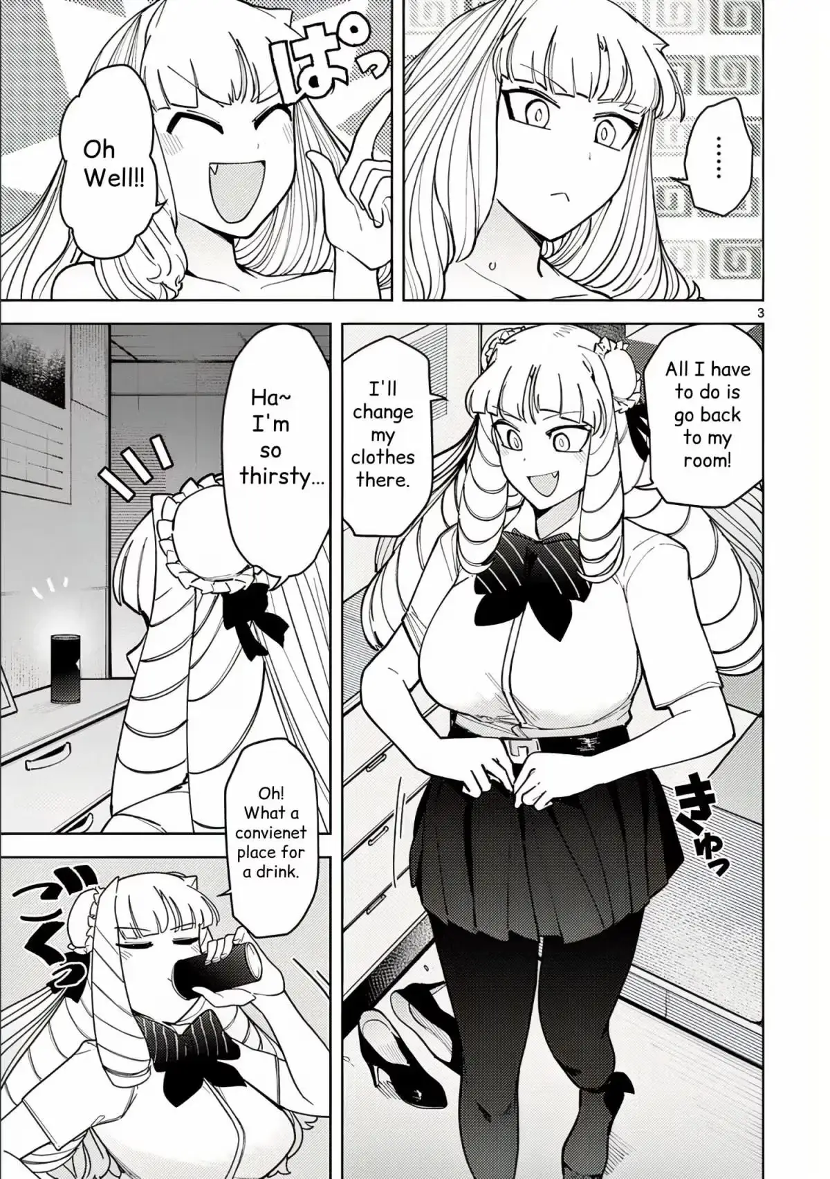 Read Giant Ojō-sama chapter 29 image 2 on Lezhin