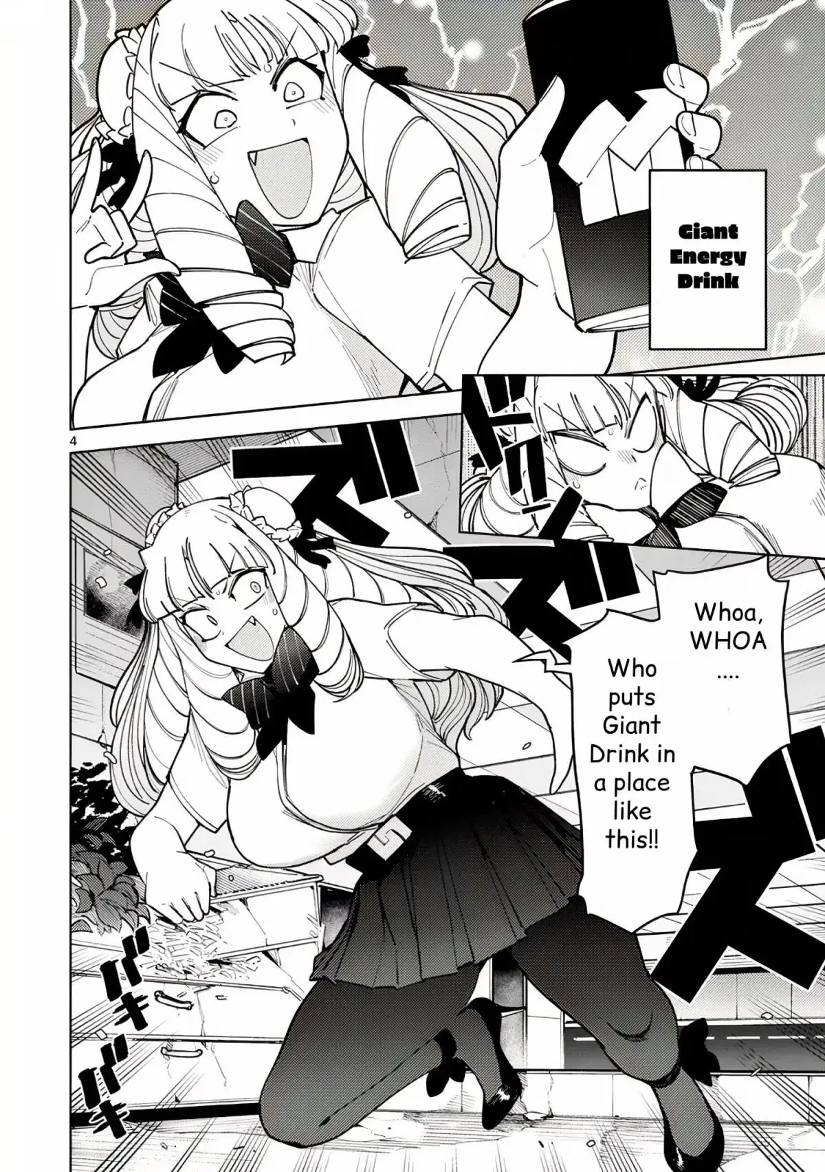 Read Giant Ojō-sama chapter 29 image 3 on Lezhin