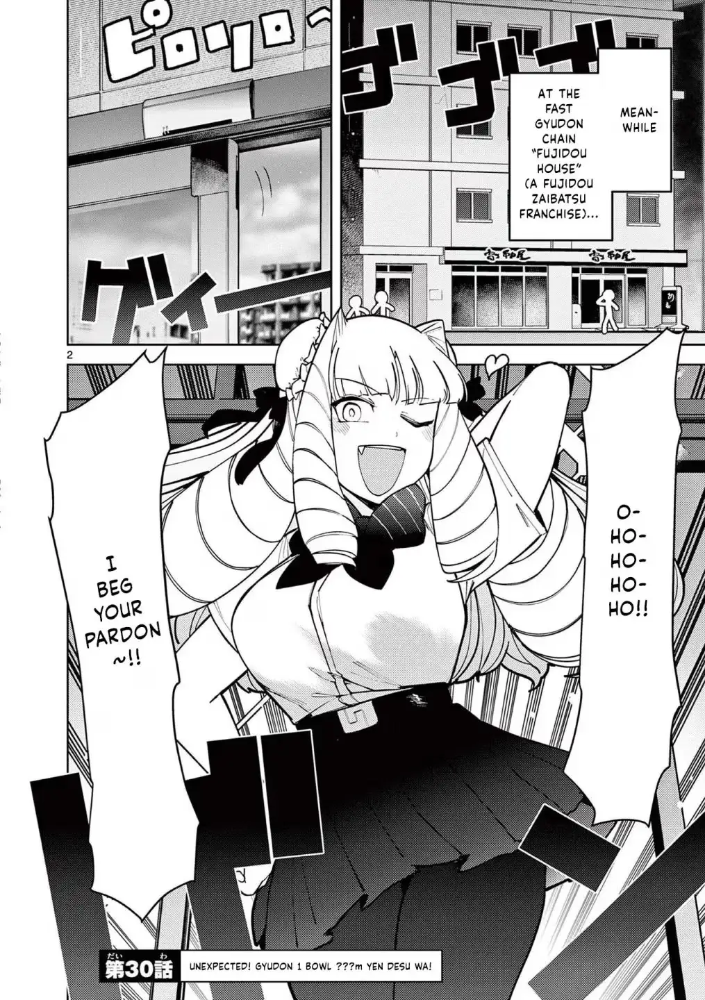 Read Giant Ojō-sama chapter 31 image 1 on Lezhin