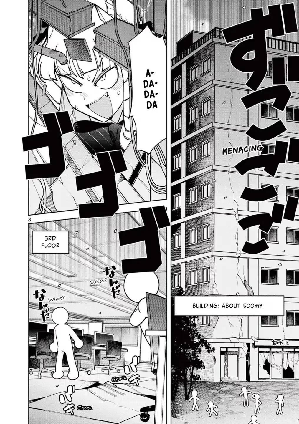 Read Giant Ojō-sama chapter 31 image 7 on Lezhin