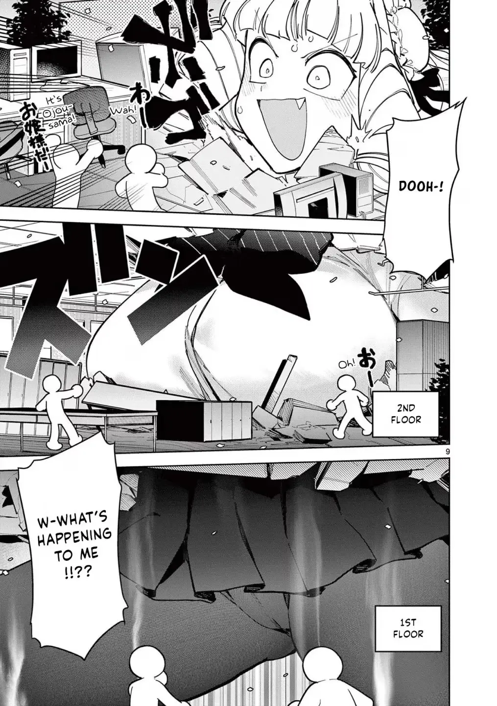 Read Giant Ojō-sama chapter 31 image 8 on Lezhin