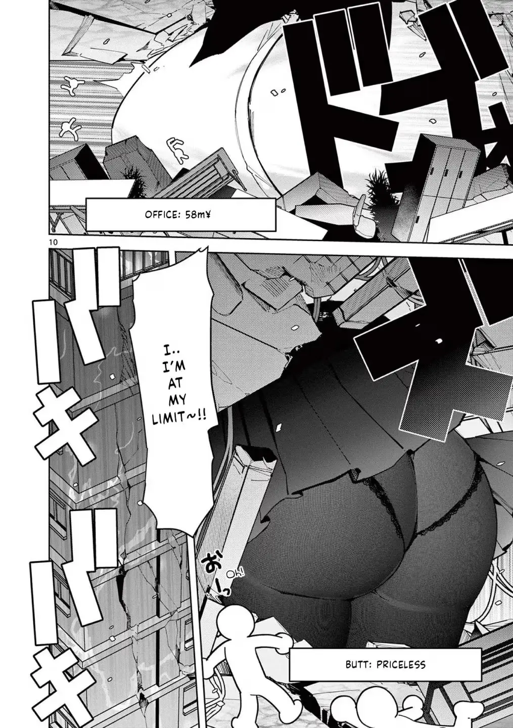 Read Giant Ojō-sama chapter 31 image 9 on Lezhin
