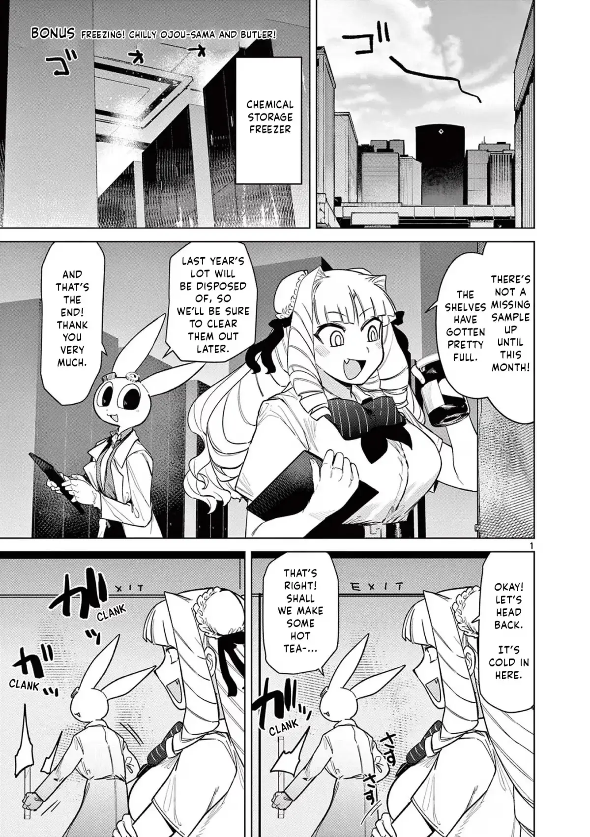 Read Giant Ojō-sama chapter 32.5 image 0 on Lezhin