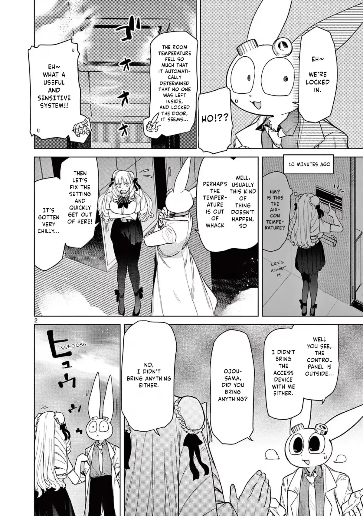 Read Giant Ojō-sama chapter 32.5 image 1 on Lezhin