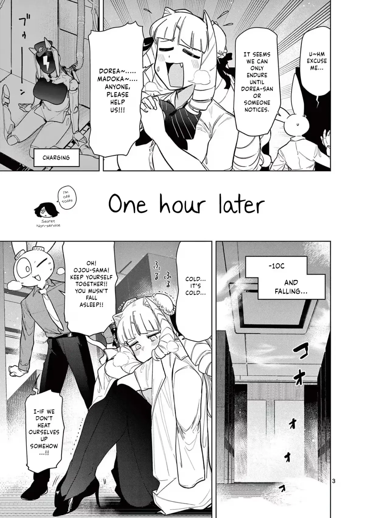 Read Giant Ojō-sama chapter 32.5 image 2 on Lezhin