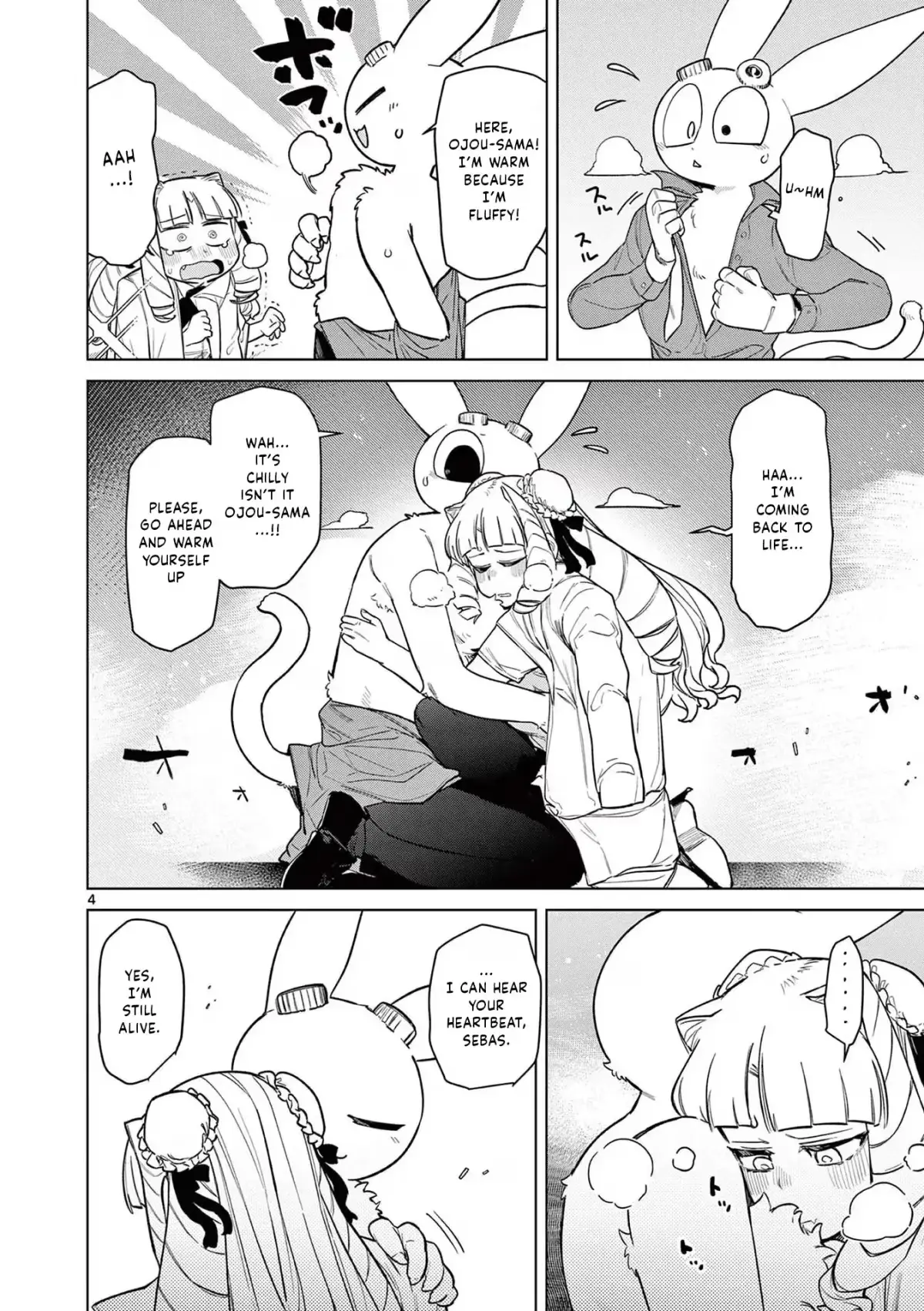 Read Giant Ojō-sama chapter 32.5 image 3 on Lezhin