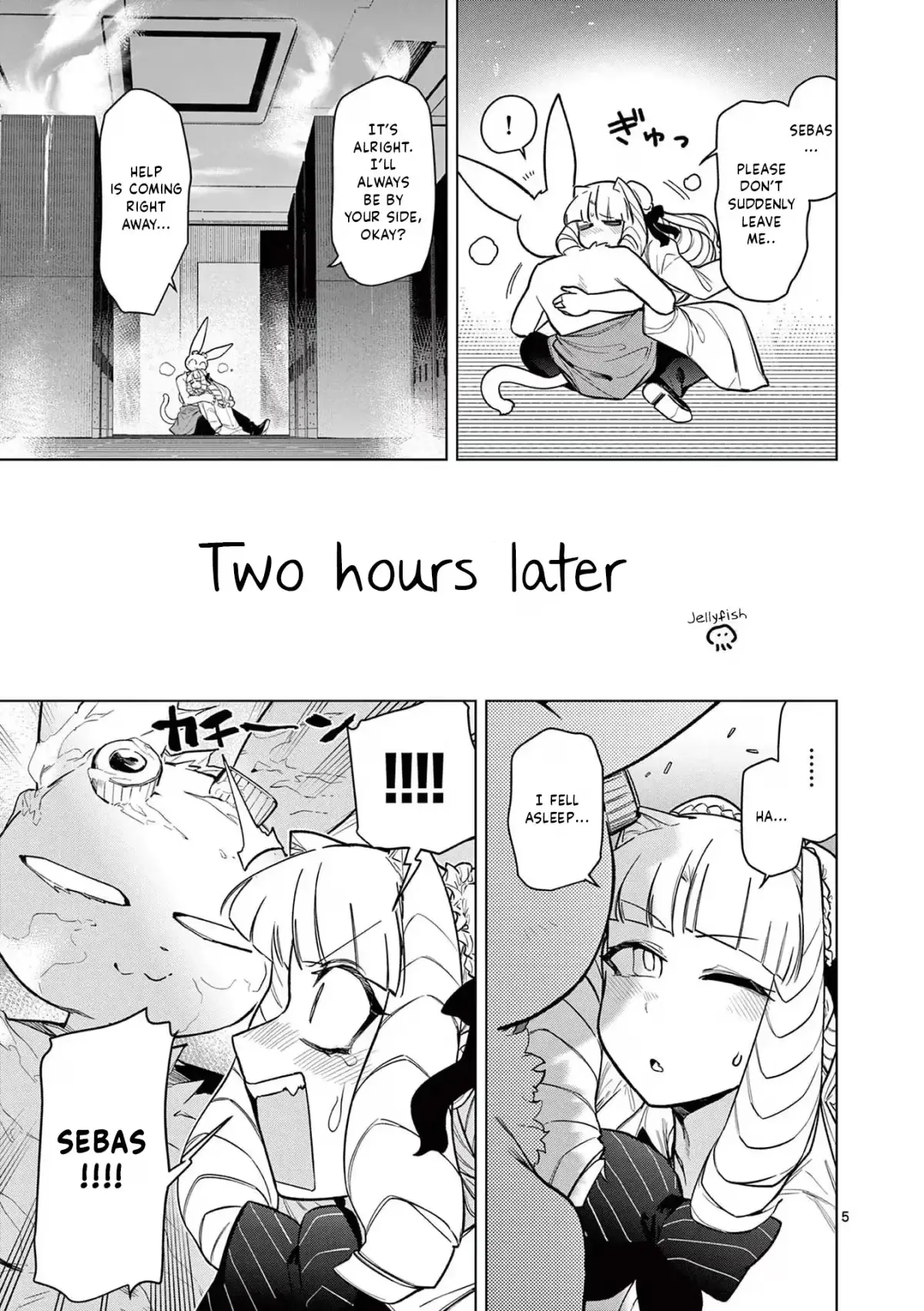 Read Giant Ojō-sama chapter 32.5 image 4 on Lezhin